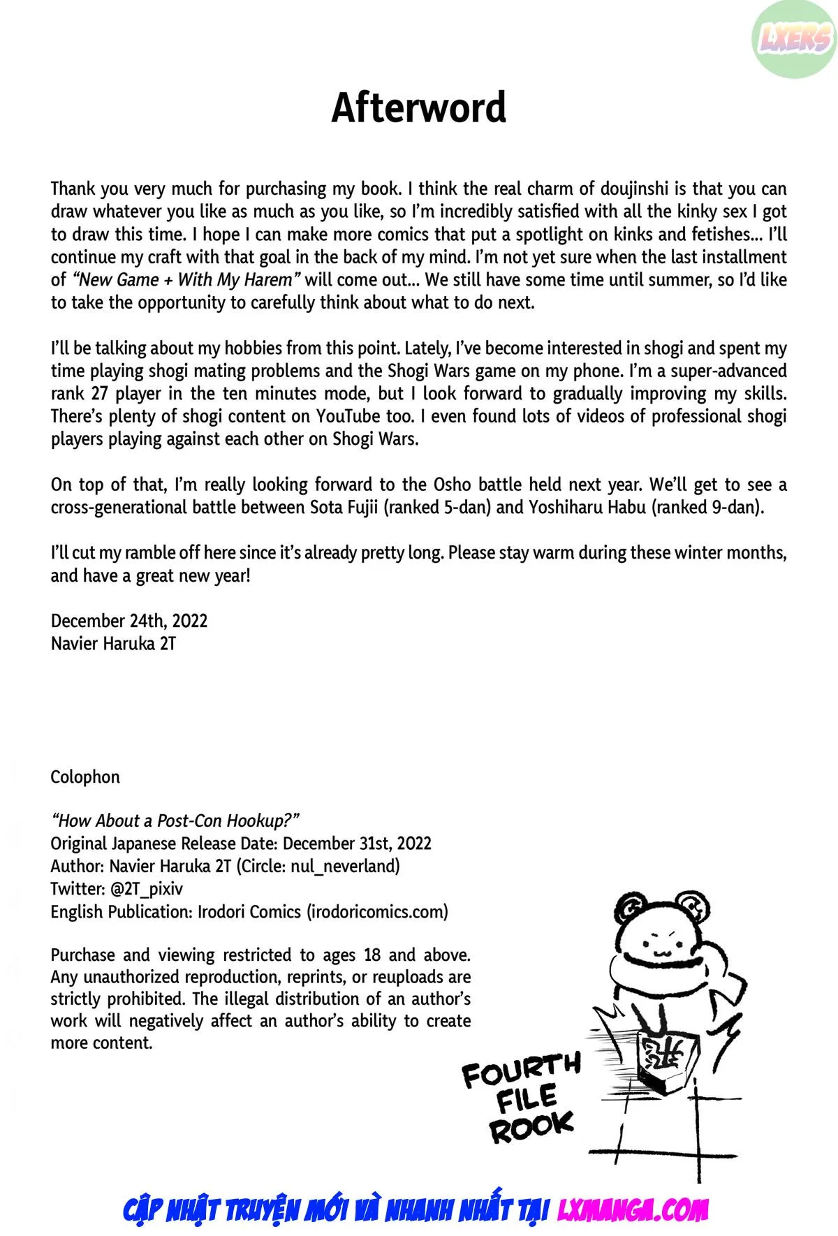 oneshot-49