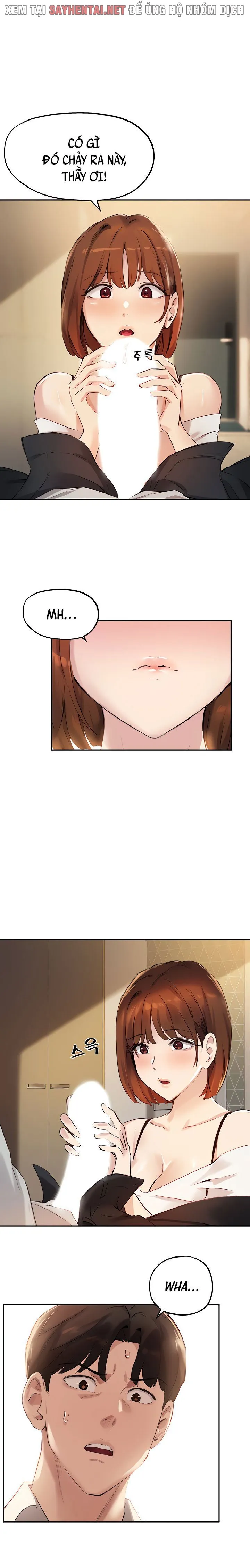 chapter-17-1
