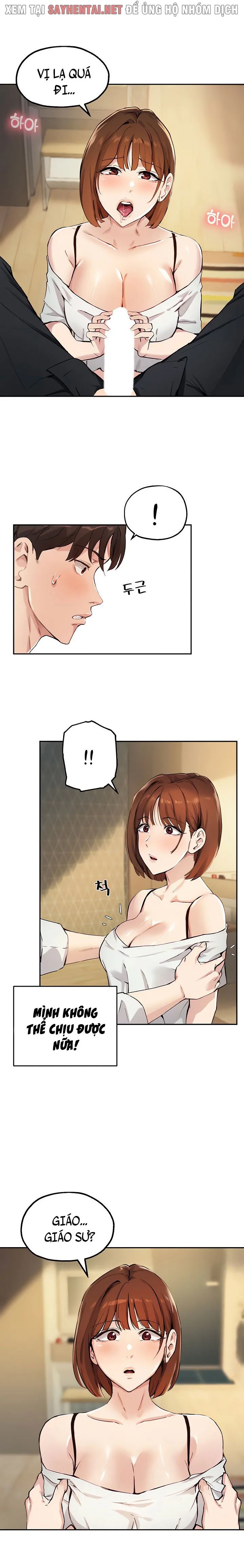 chapter-17-5