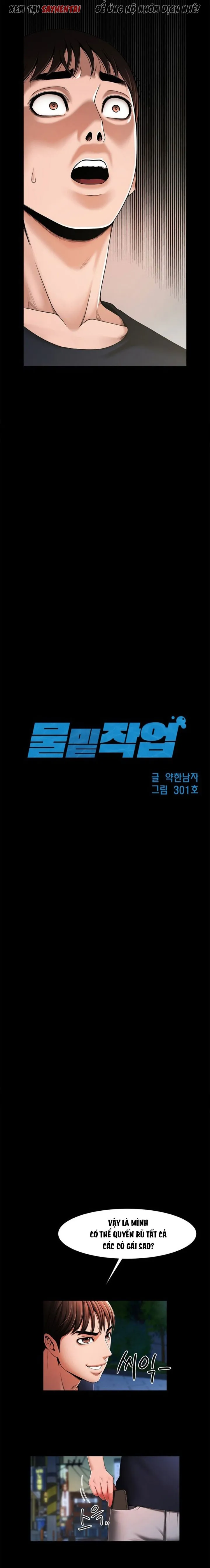 chapter-2-2