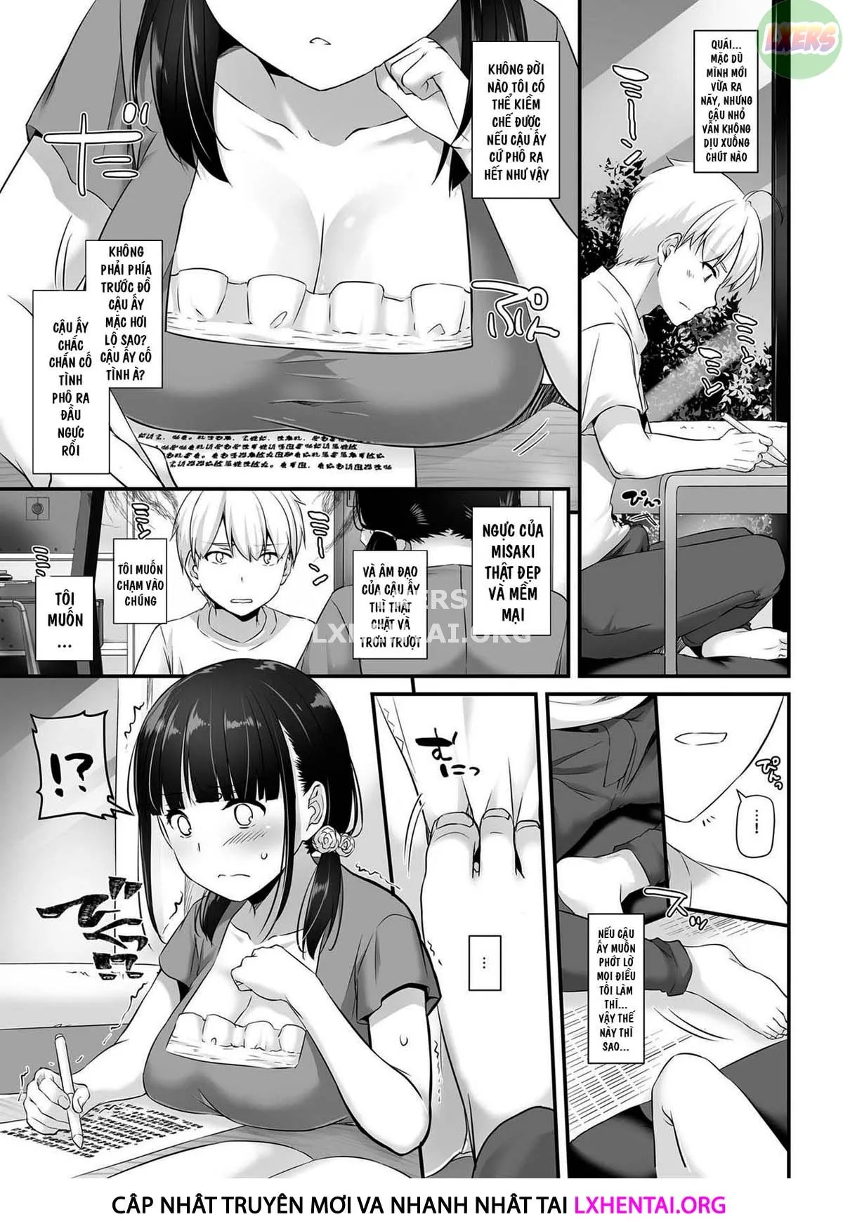 chapter-2-12