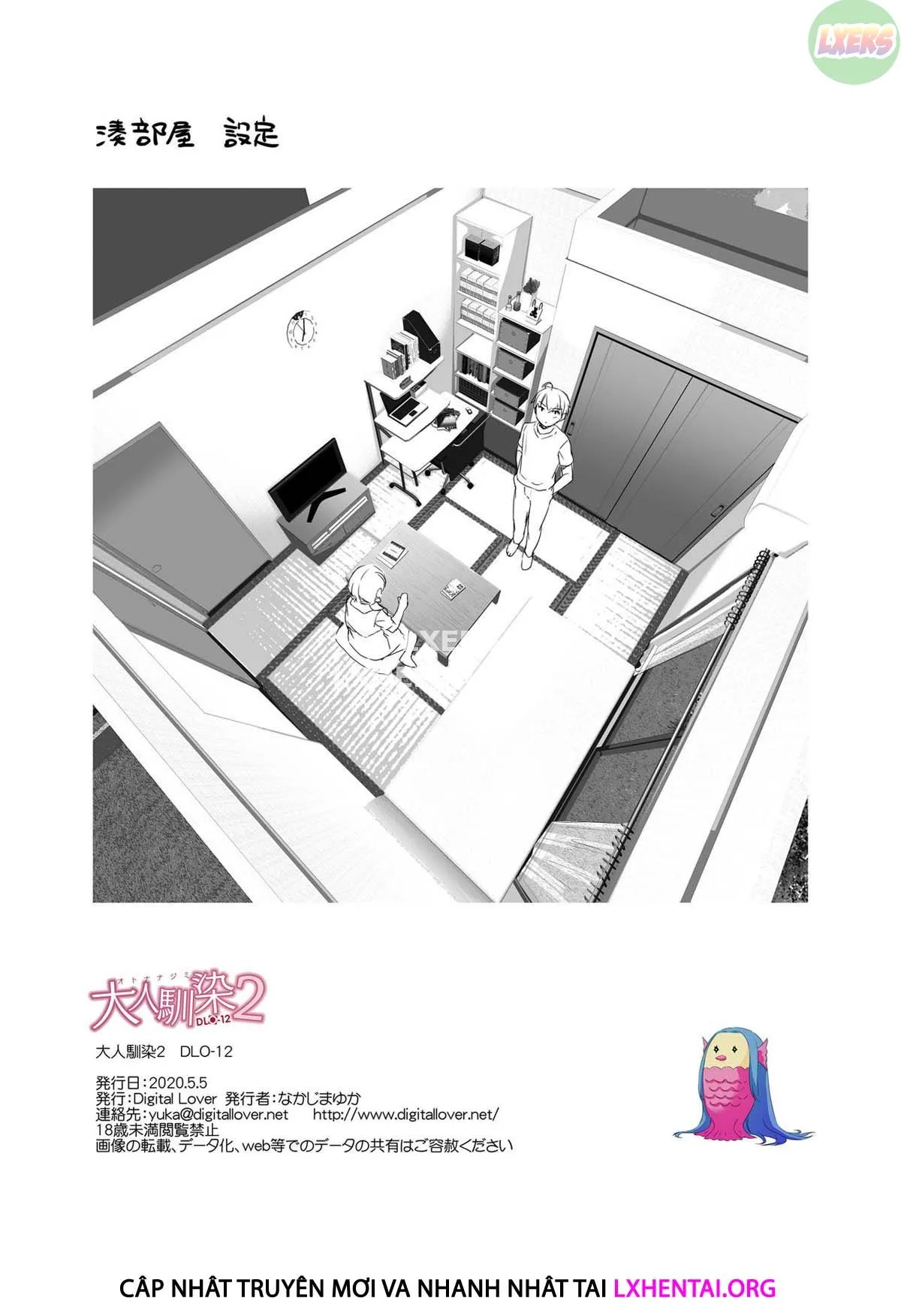 chapter-2-34