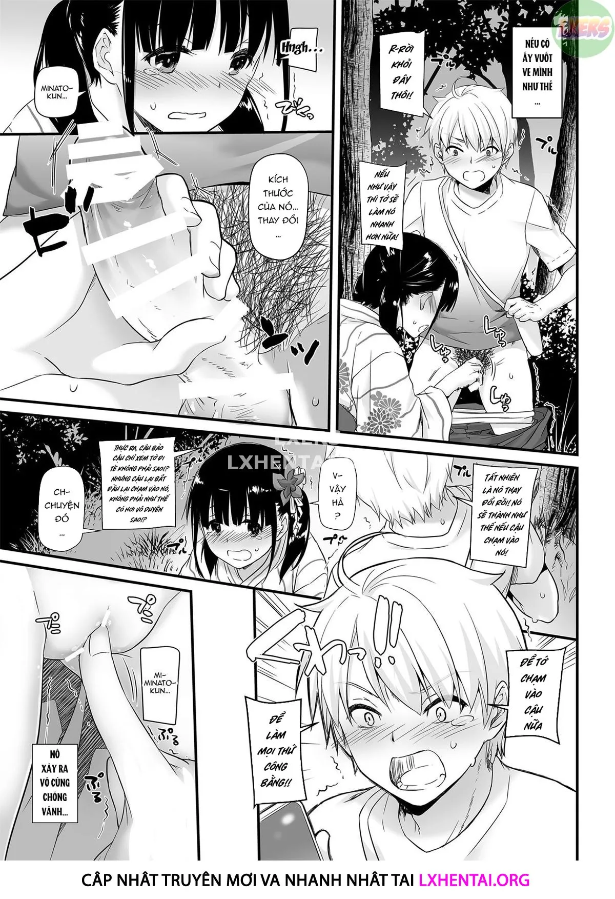 chapter-1-16