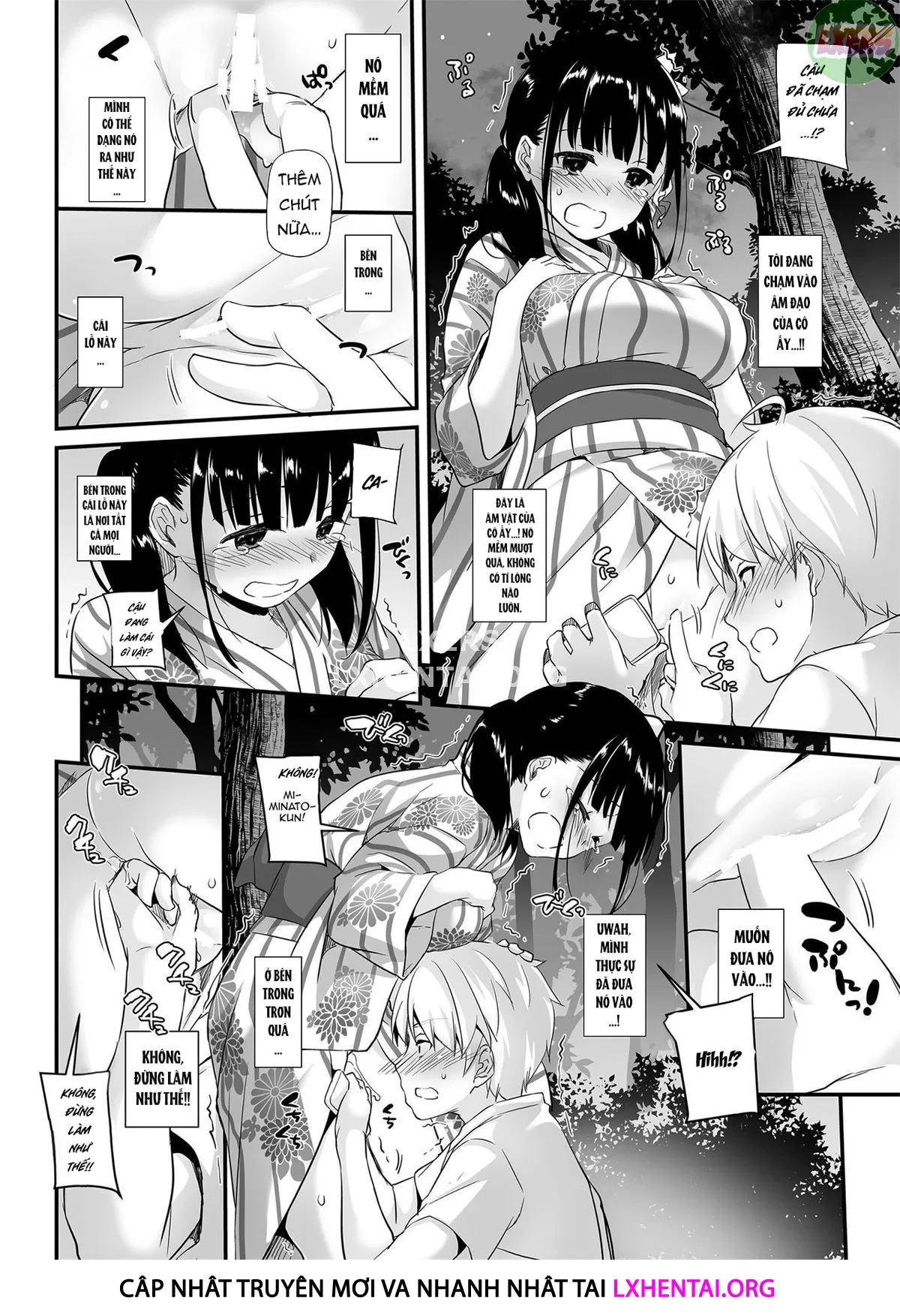 chapter-1-17