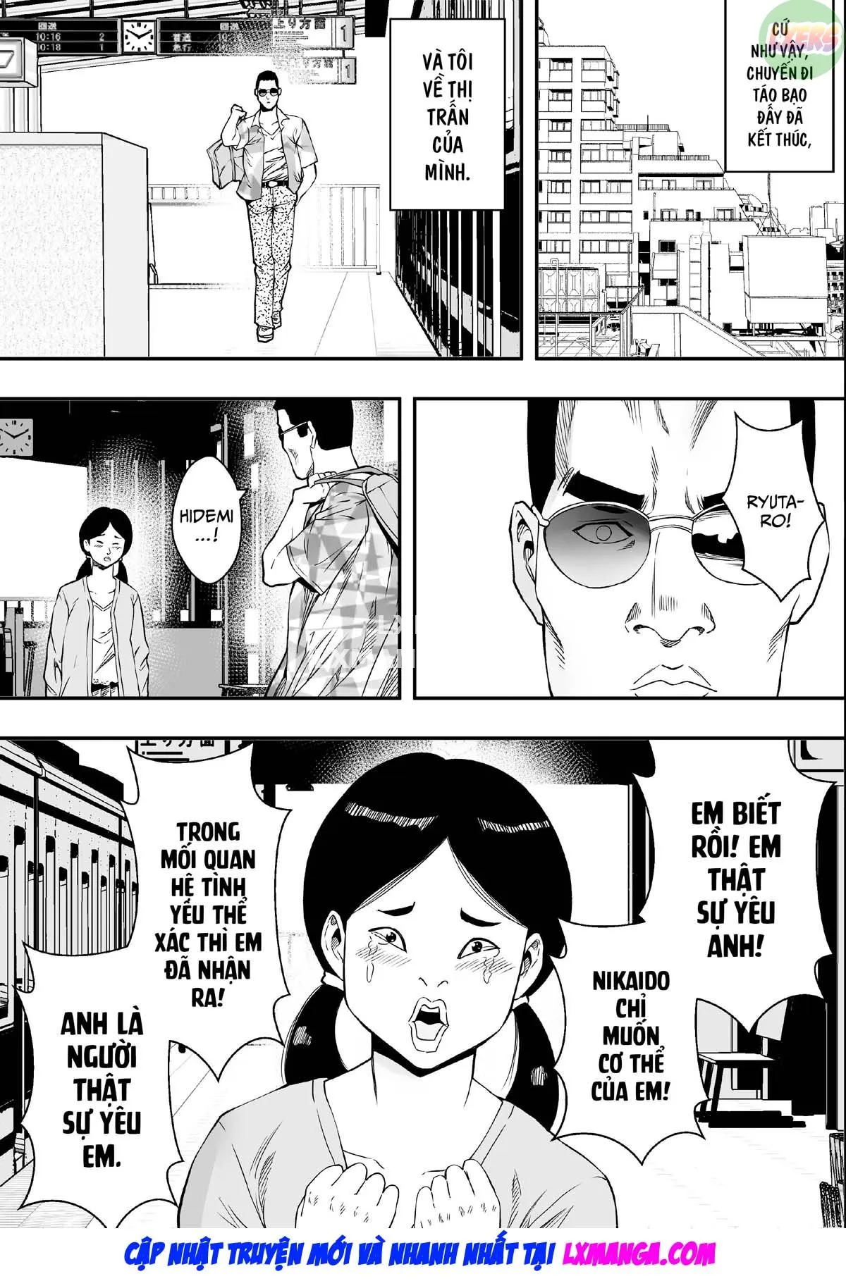 oneshot-52