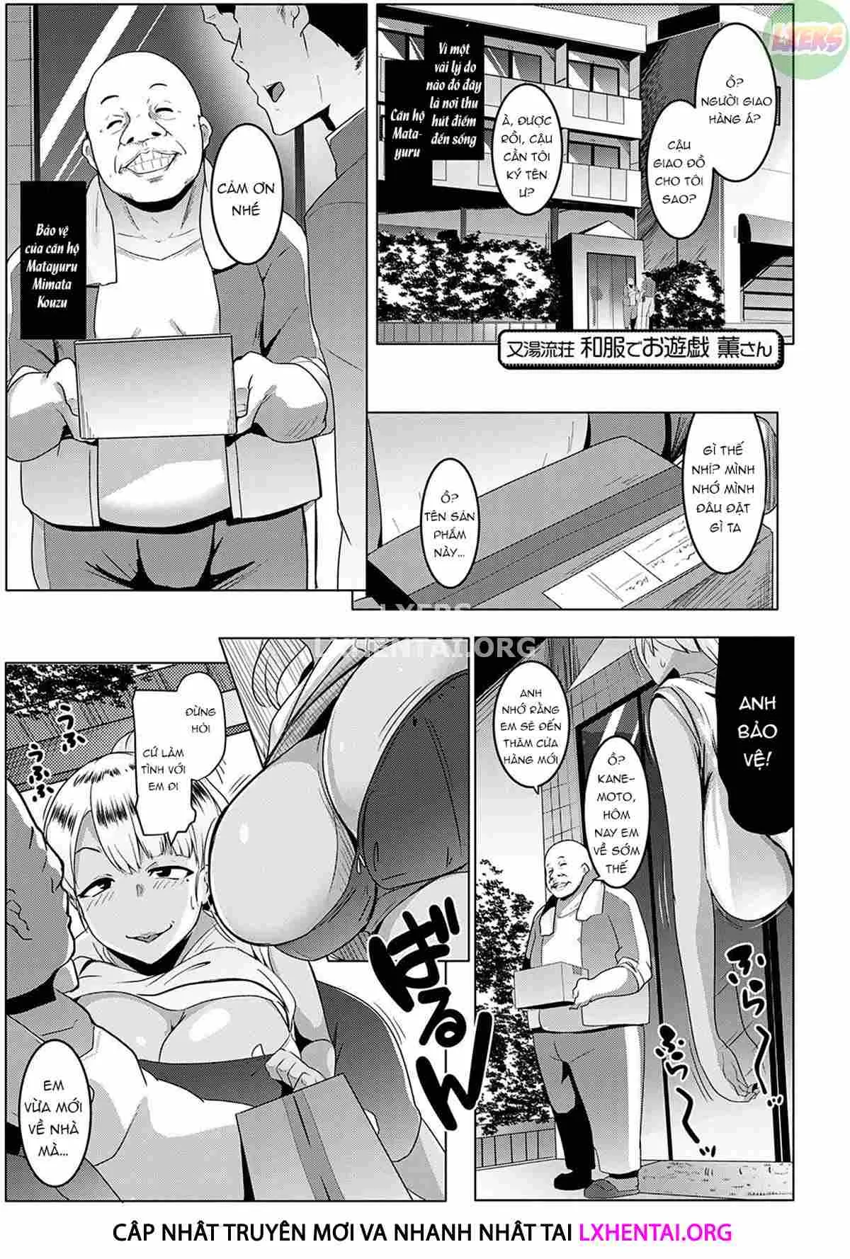 chapter-2-4