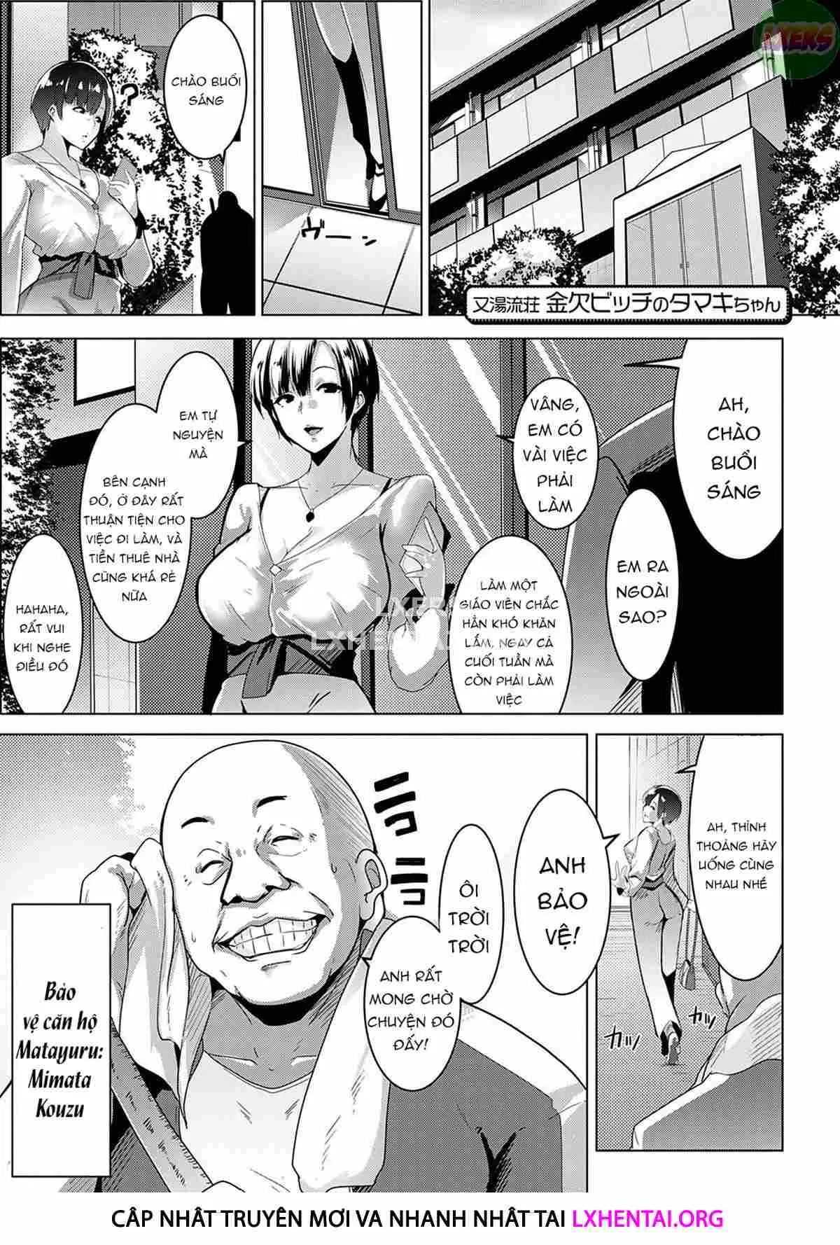 chapter-1-7