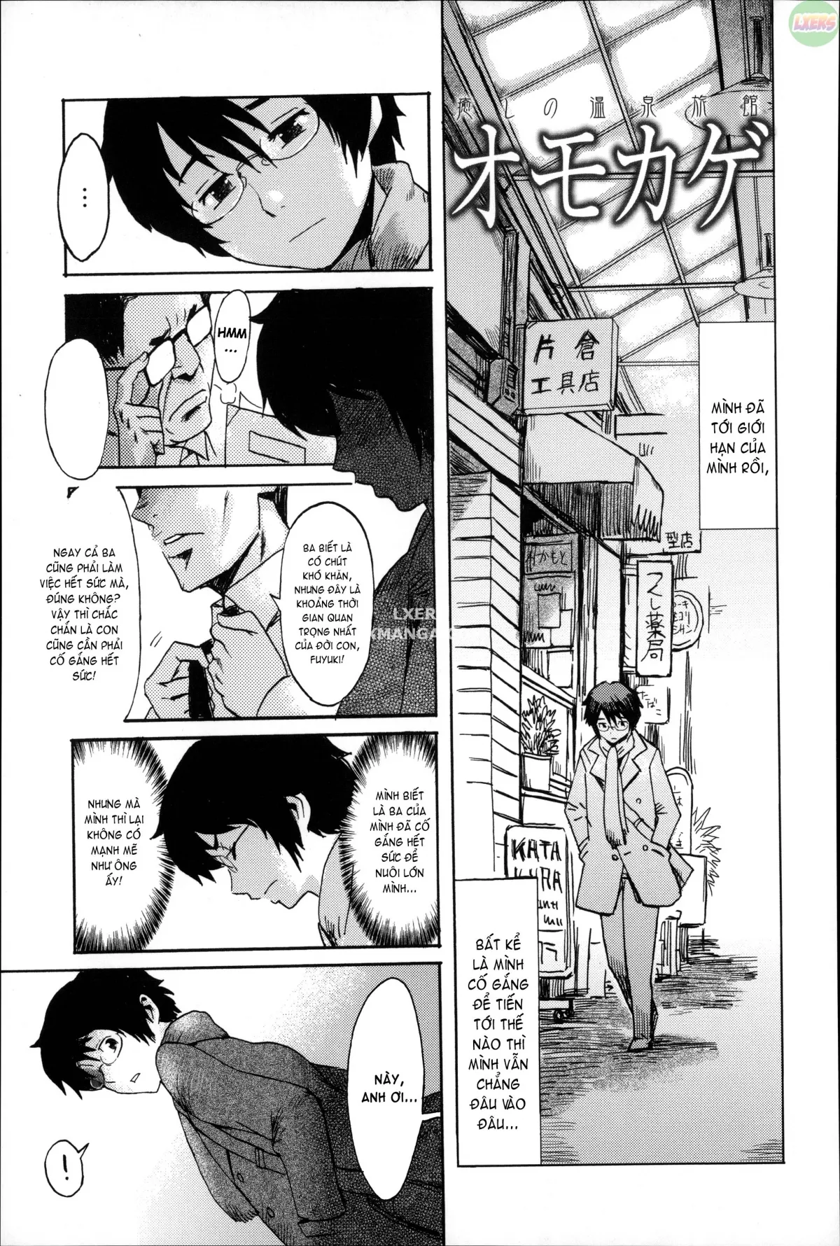 chap-9-end-3