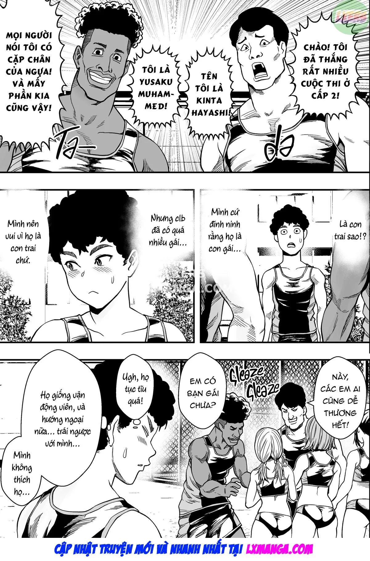 oneshot-12