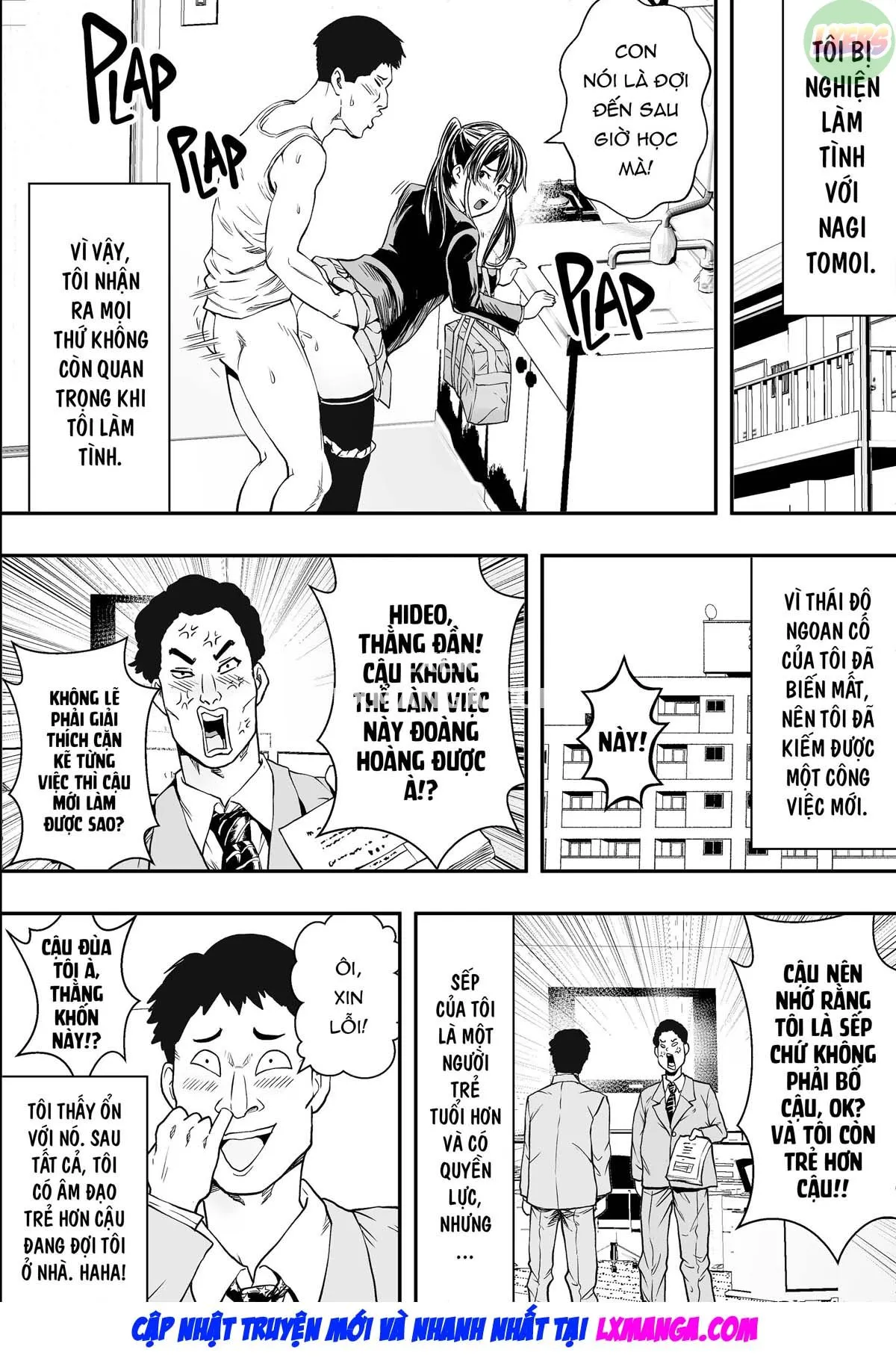 oneshot-21