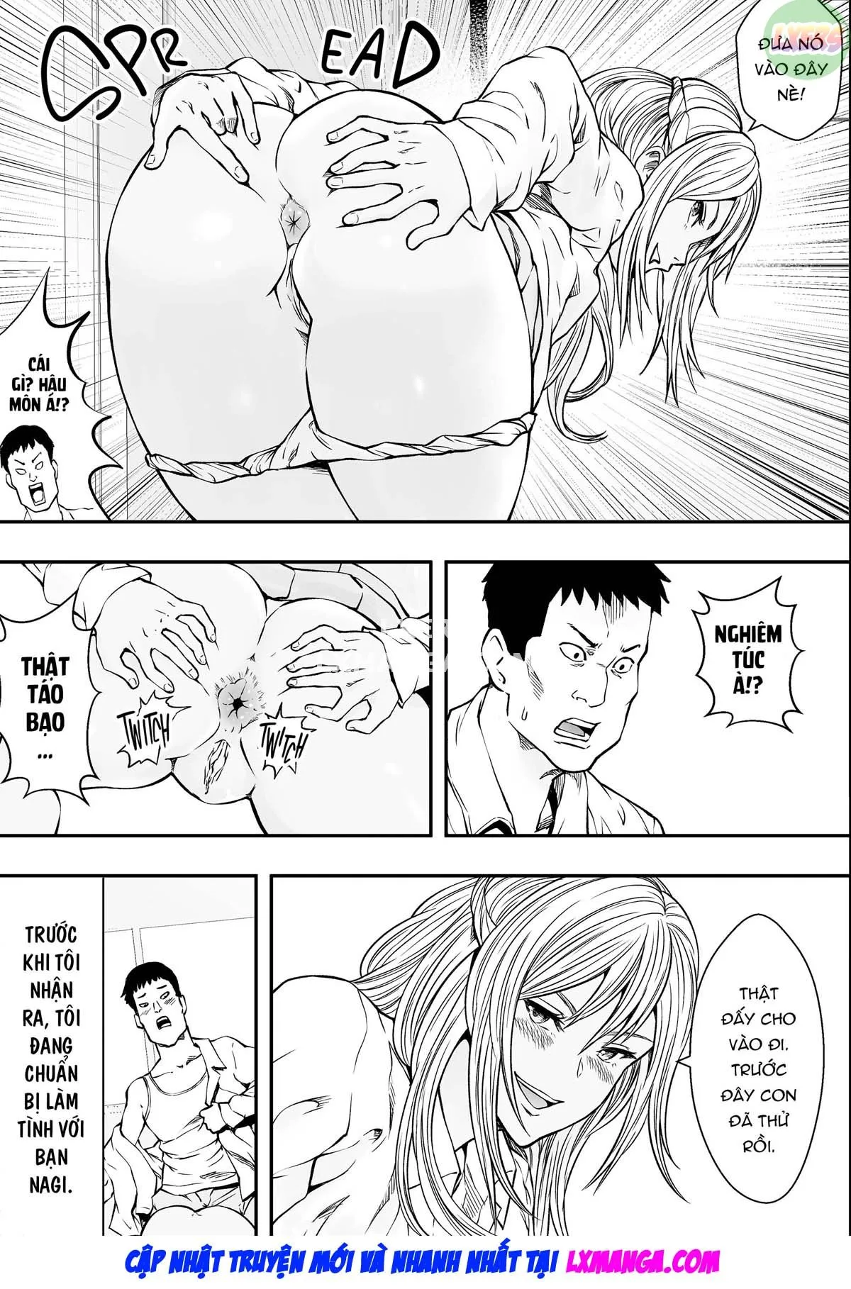 oneshot-26