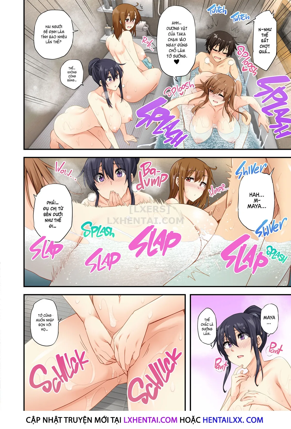chap-2-home-game-17