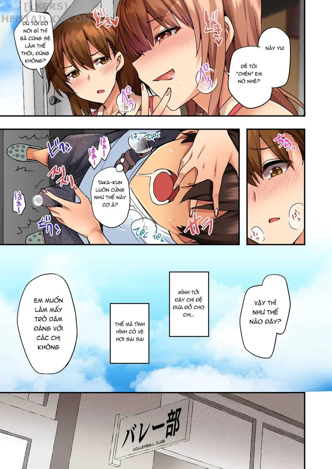 oneshot-co-che-16