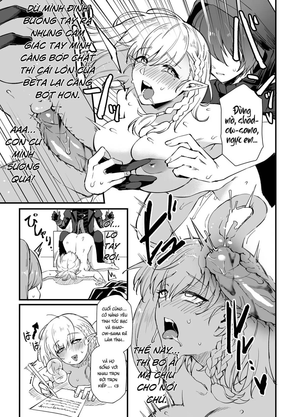 oneshot-10