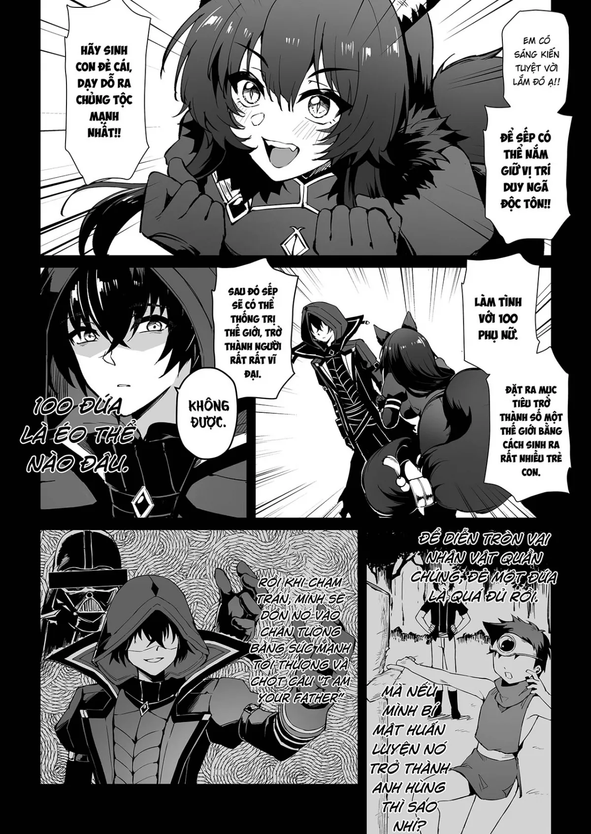 oneshot-1