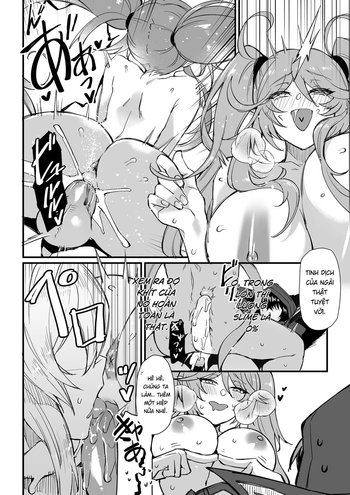 oneshot-19