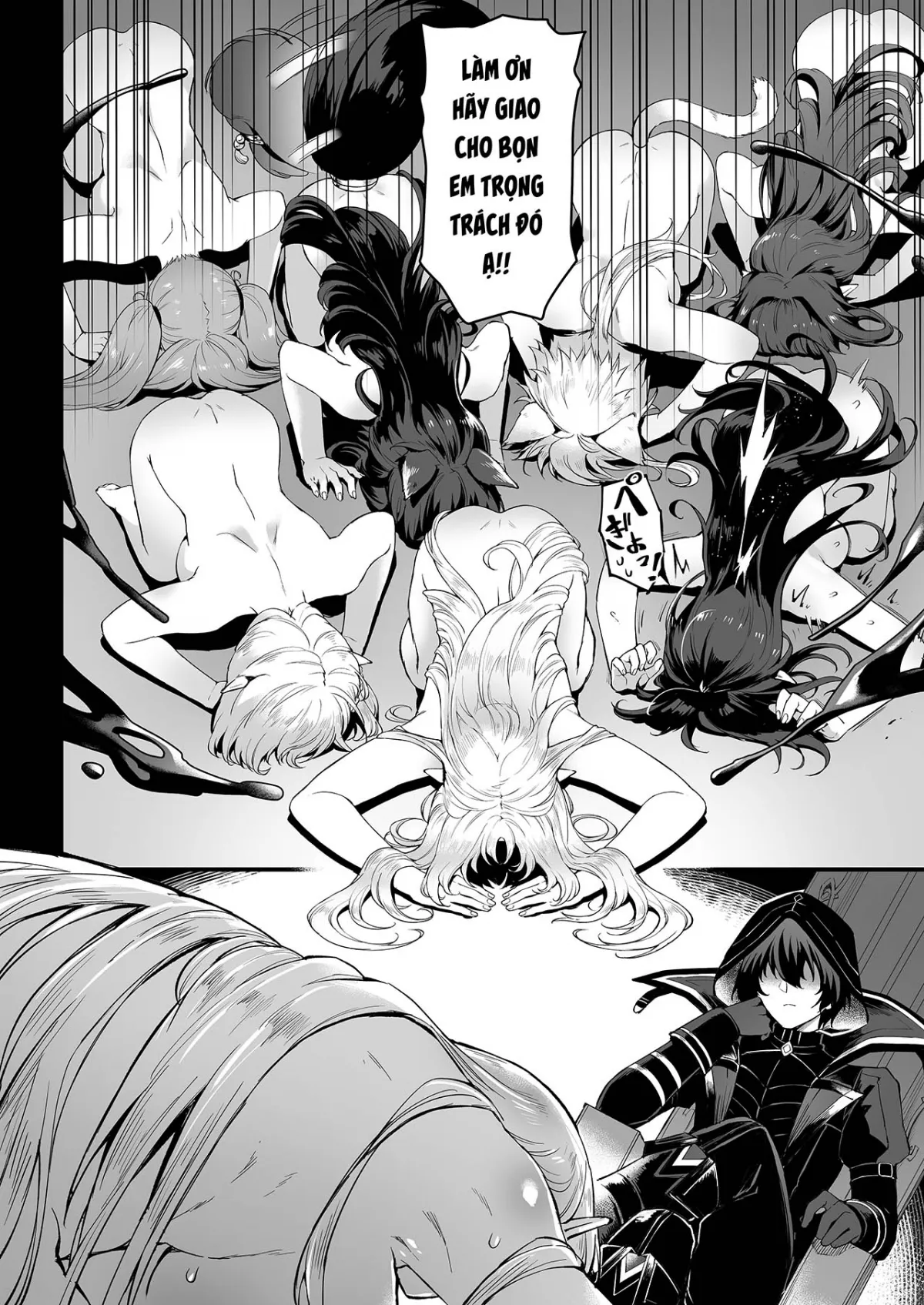 oneshot-3