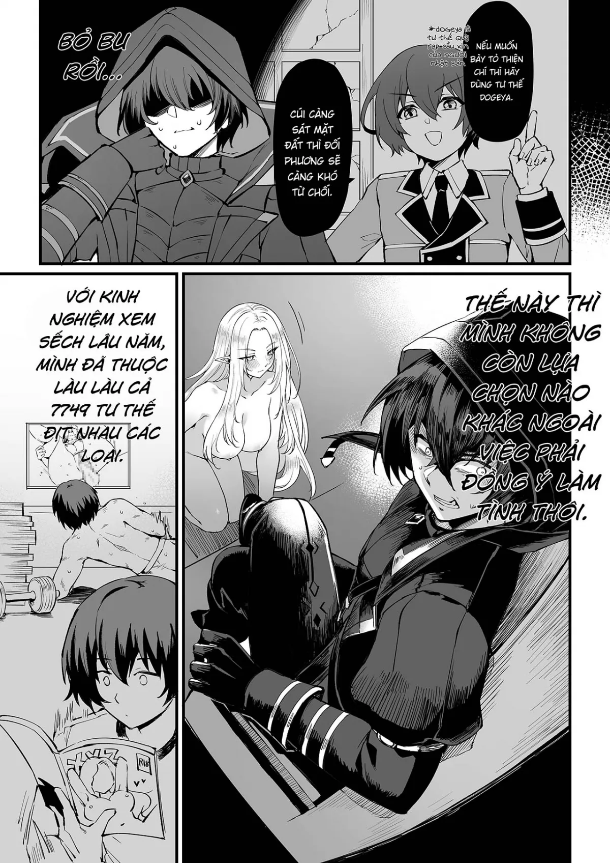 oneshot-4