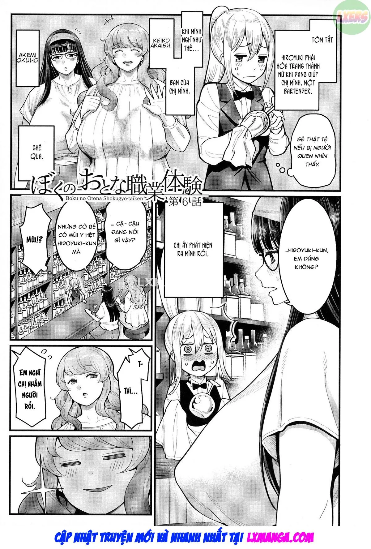 chapter-6-3