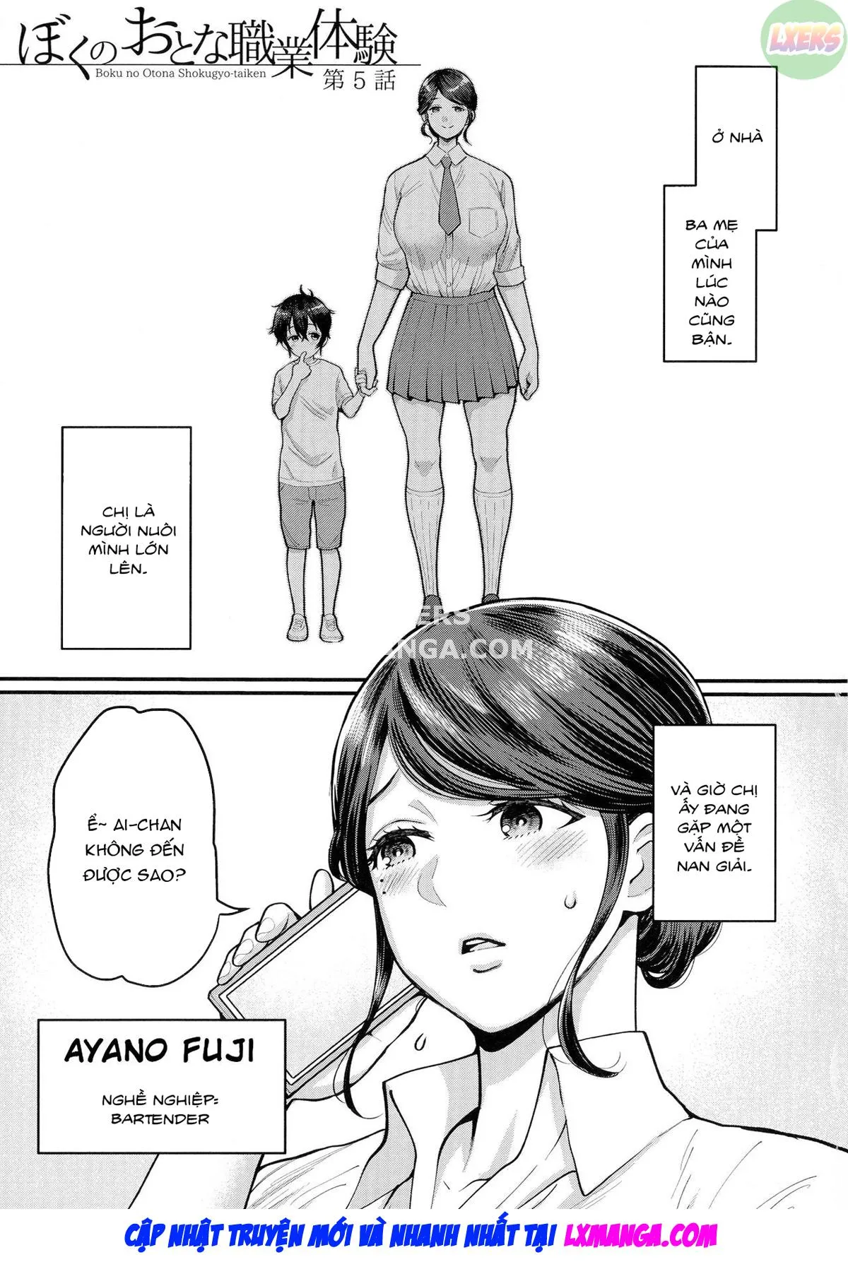 chapter-5-3