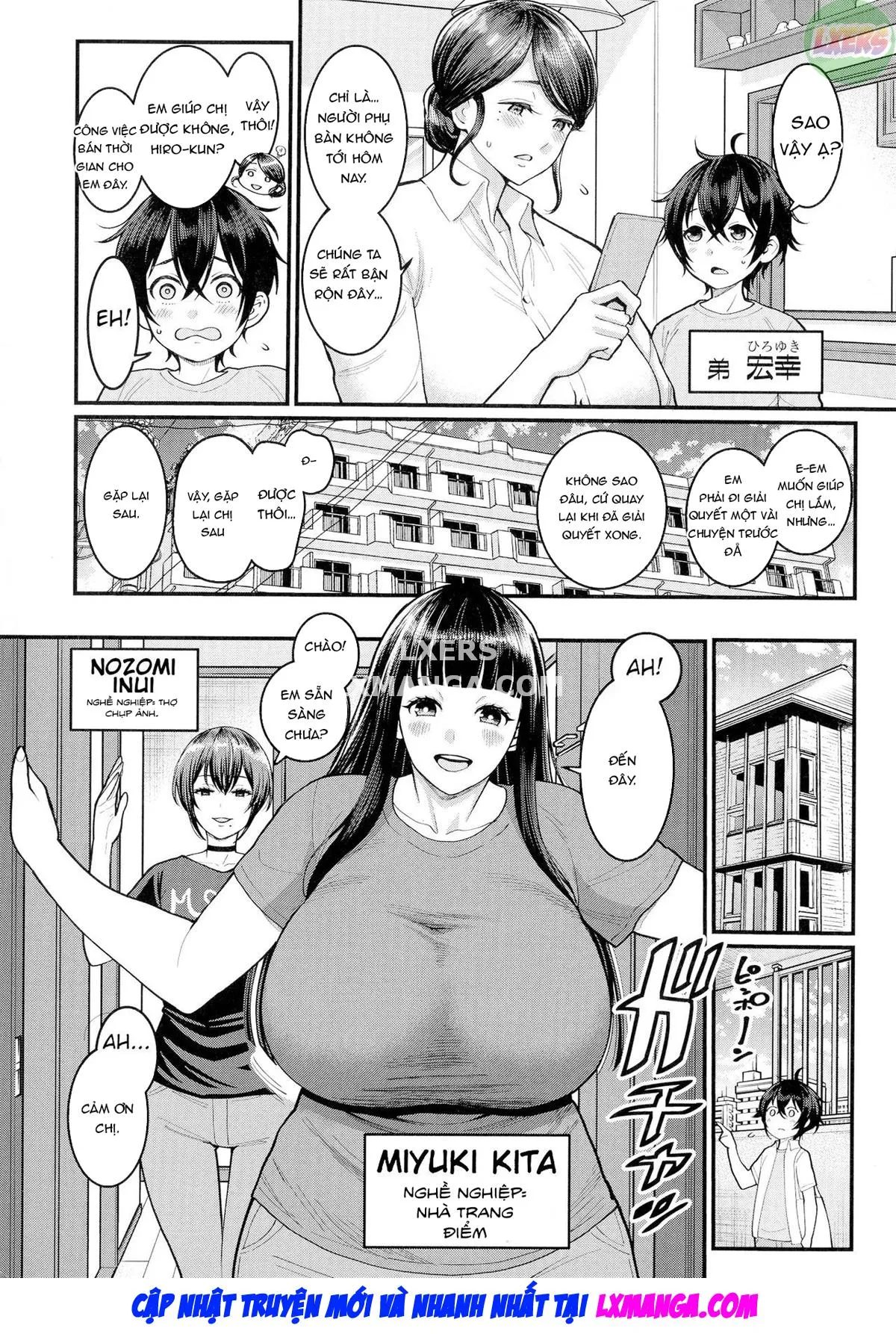 chapter-5-4