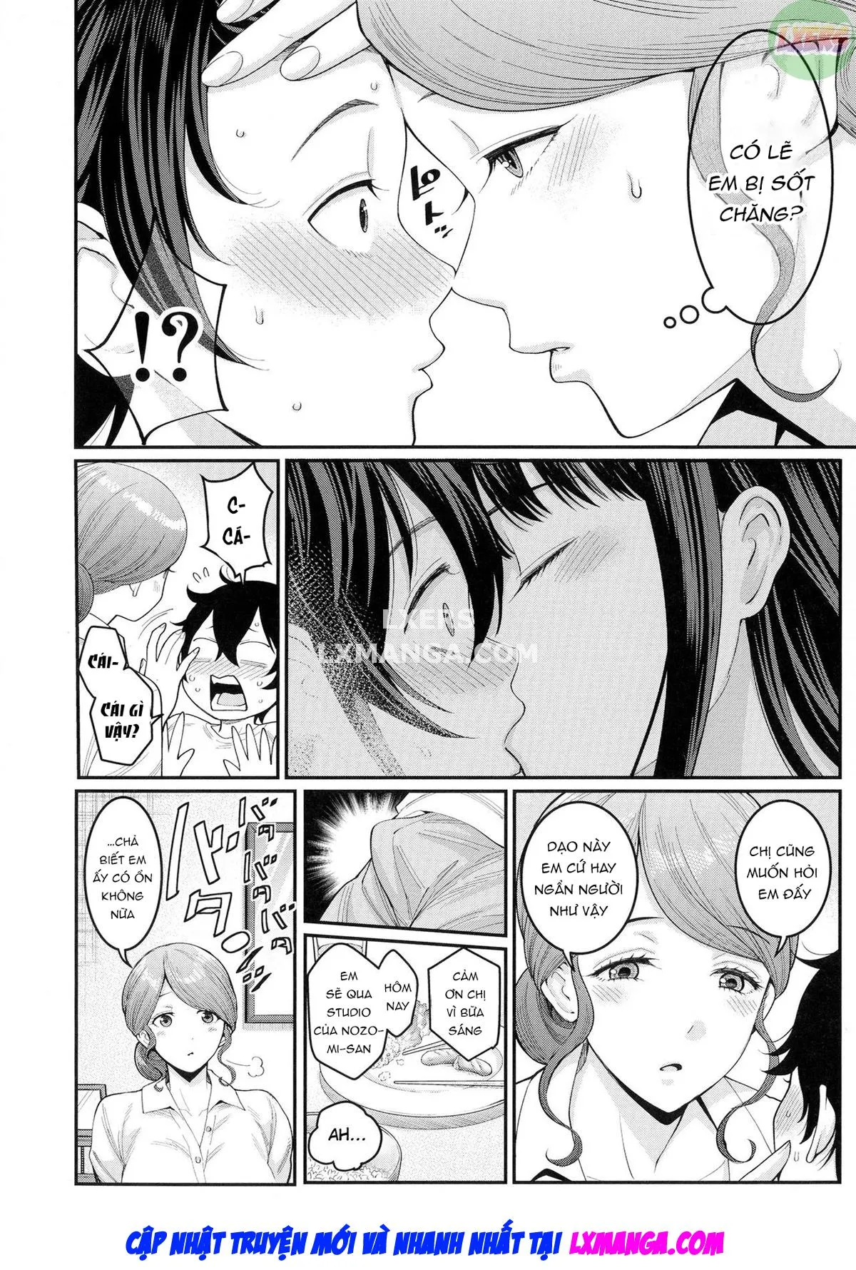 chapter-2-4