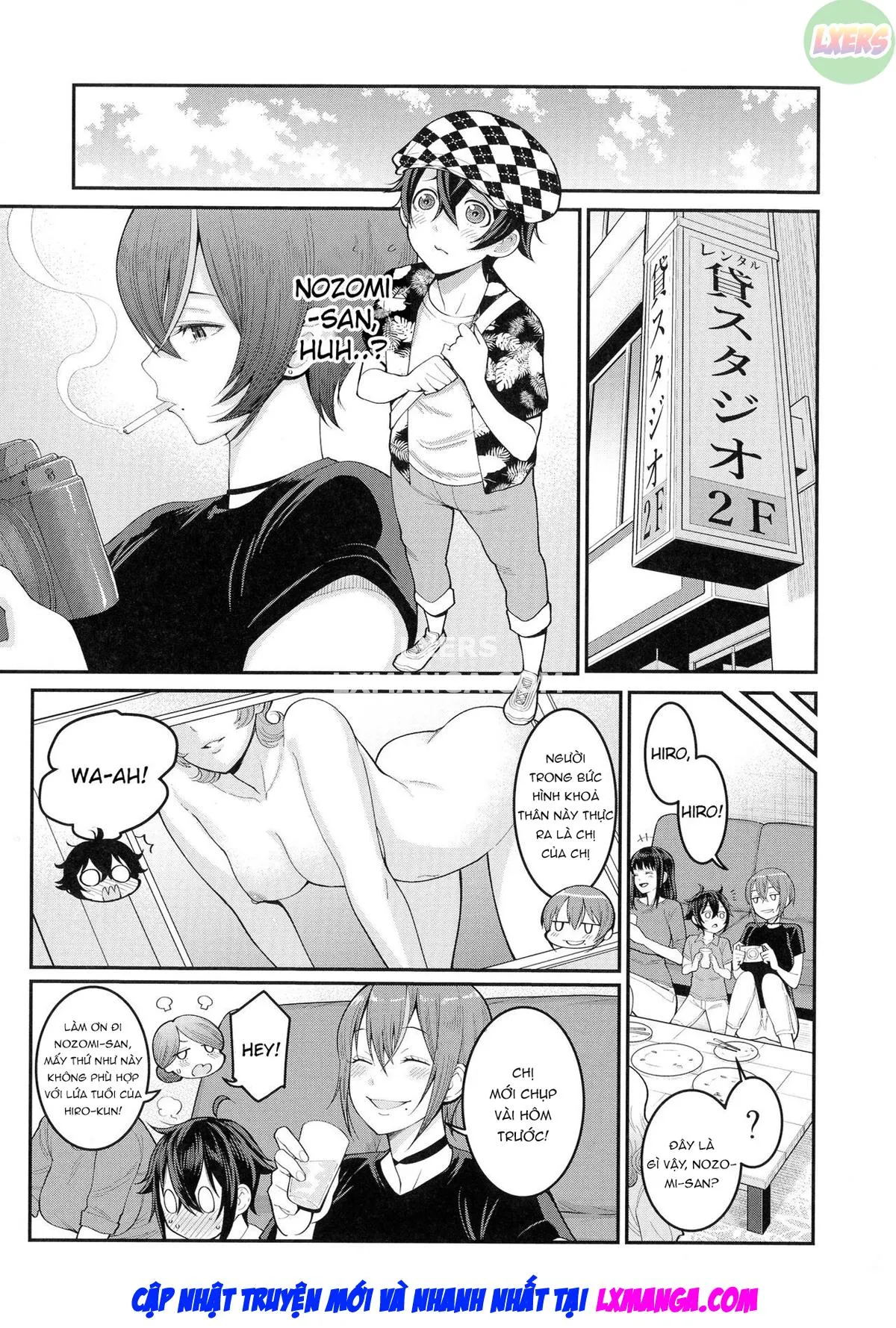 chapter-2-5