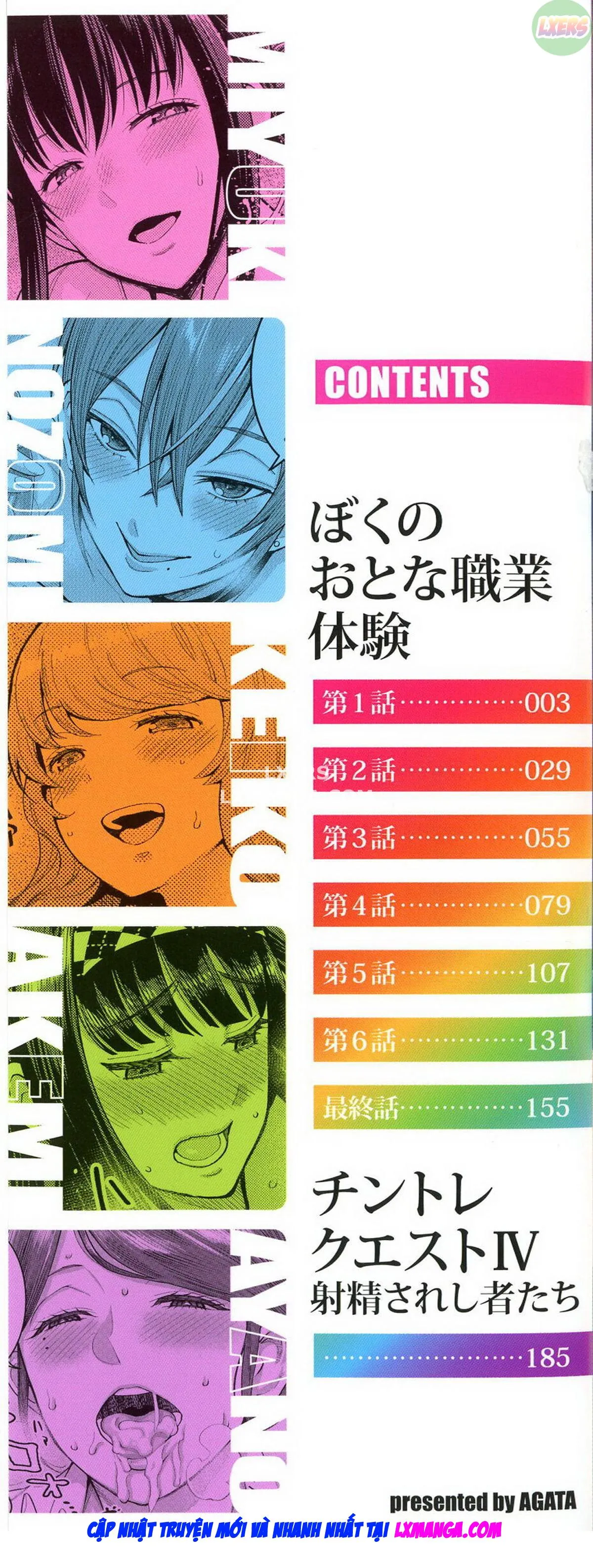 chapter-1-6