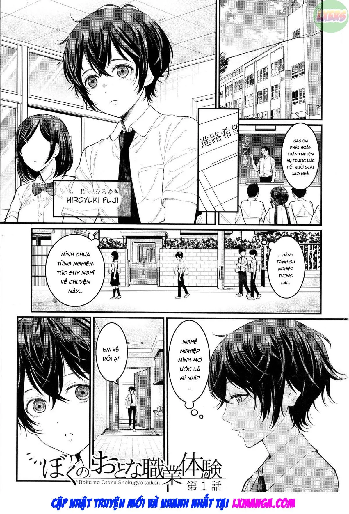 chapter-1-7