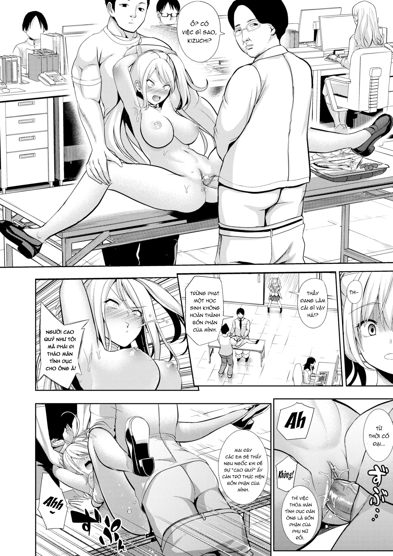 chap-1-17