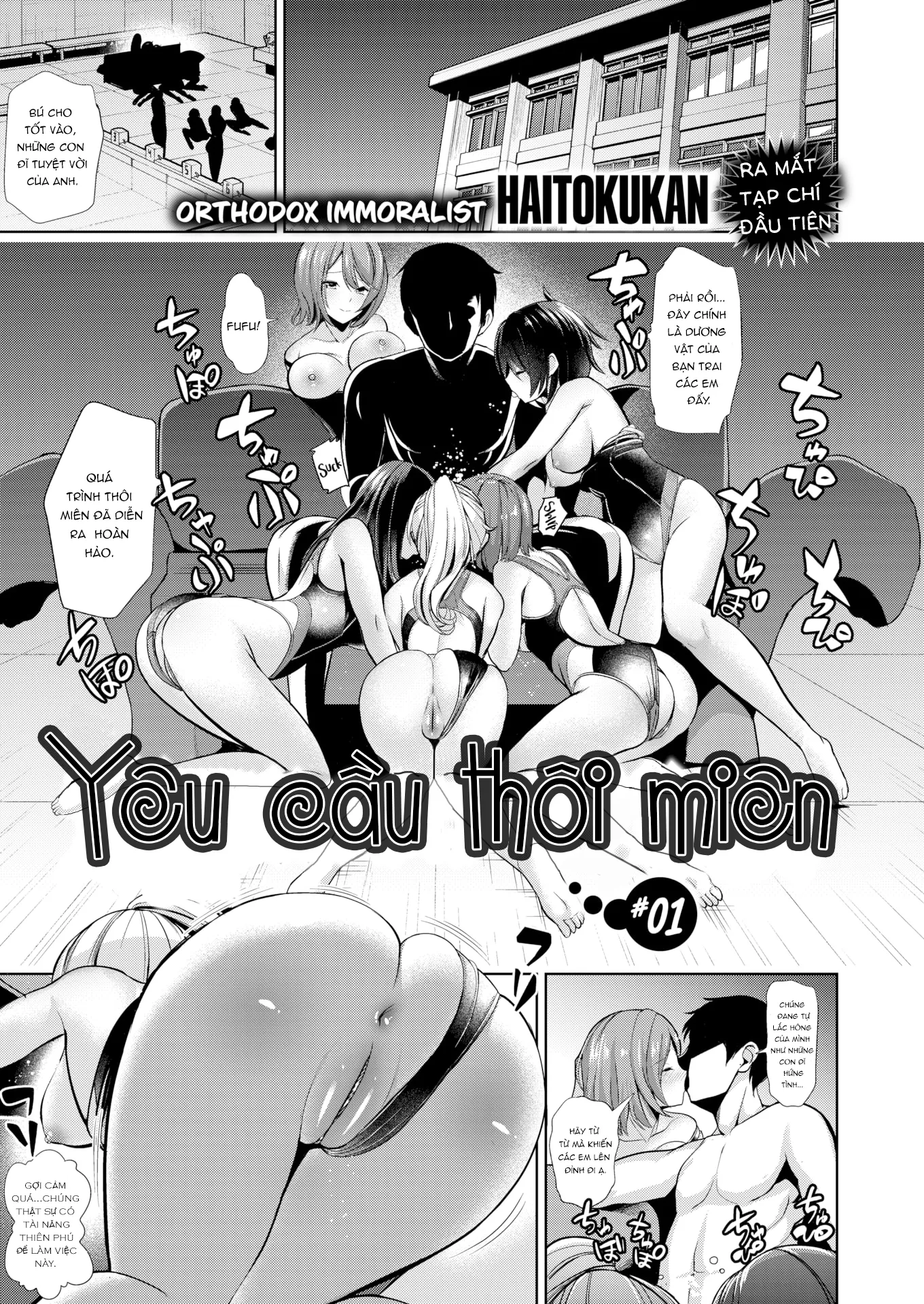 chap-1-1