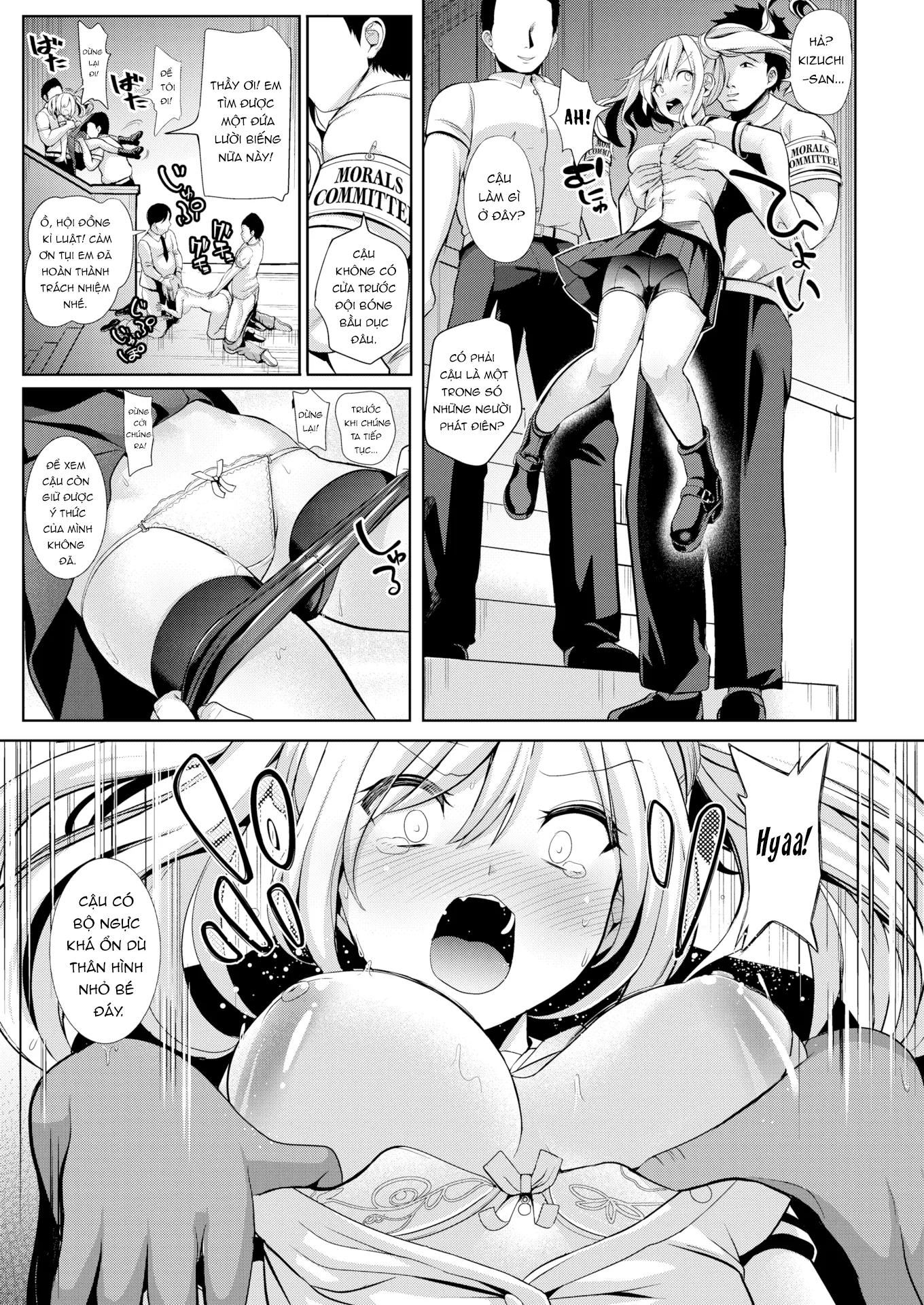 chap-1-24
