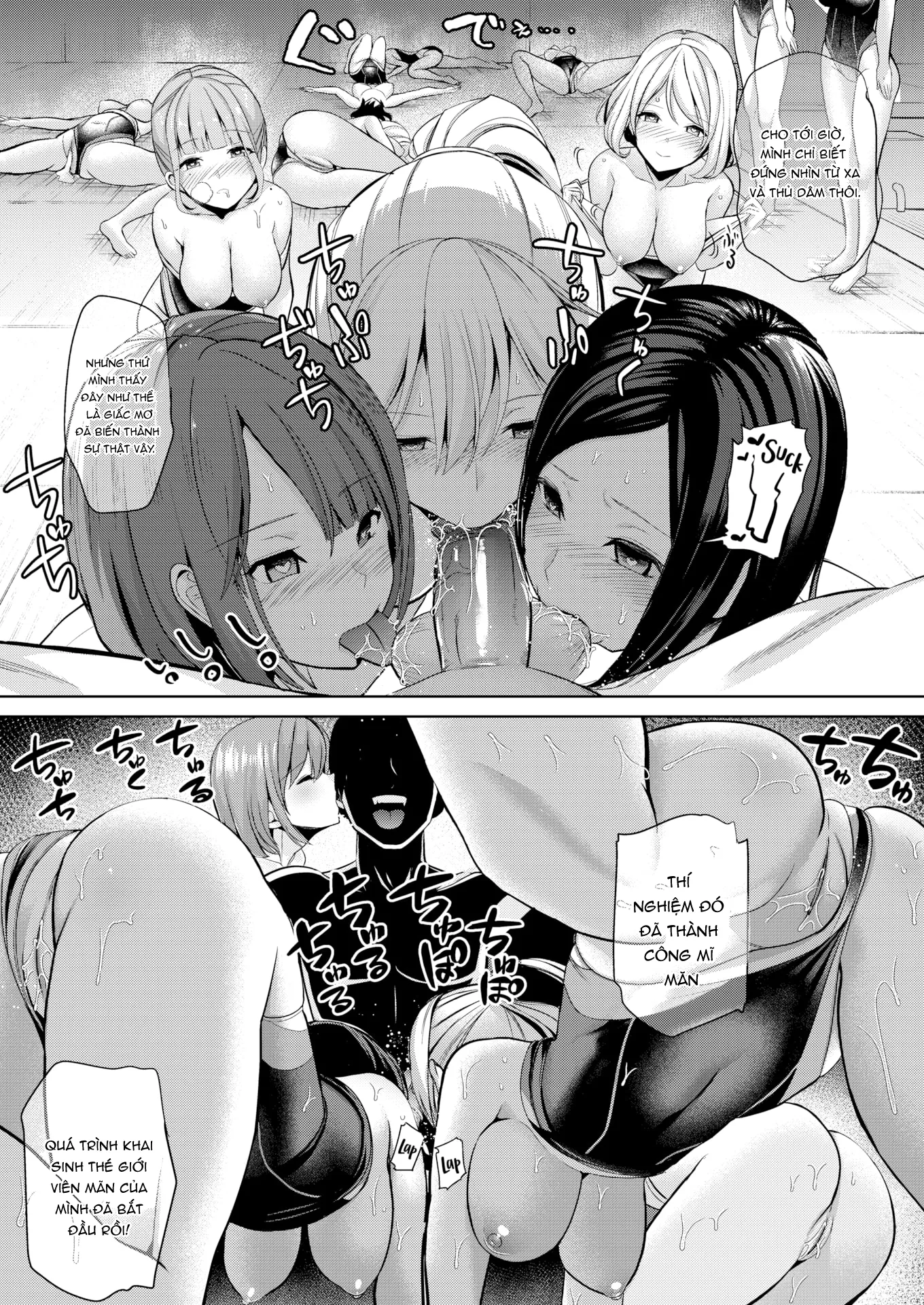 chap-1-2