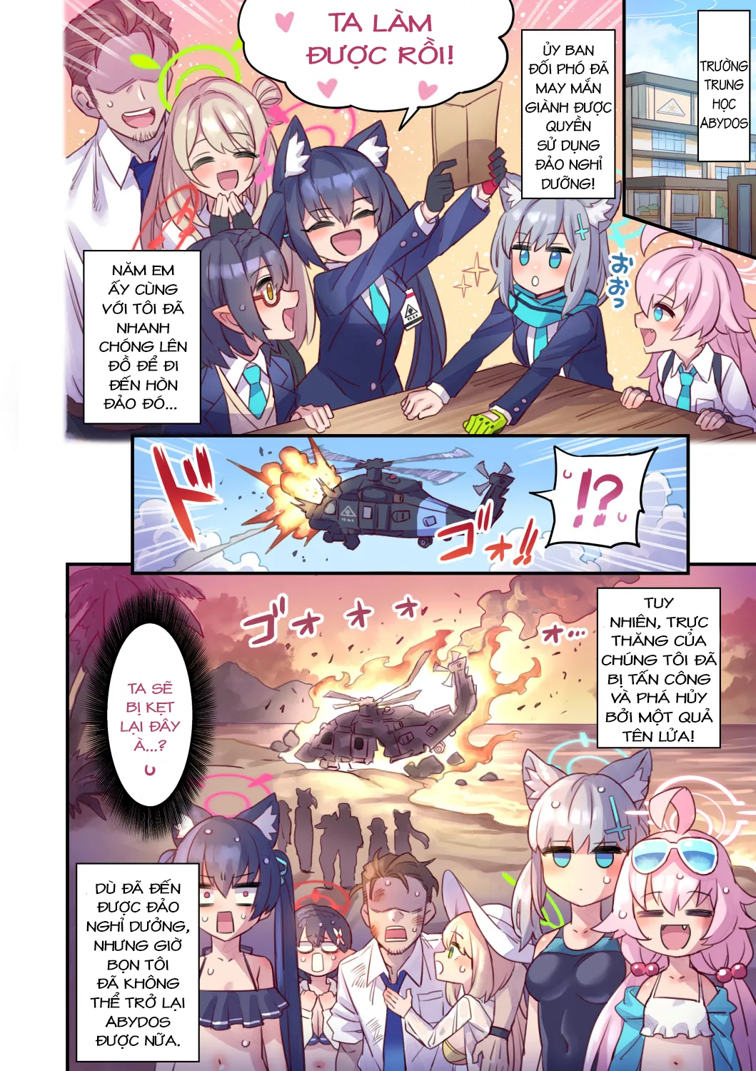 oneshot-2