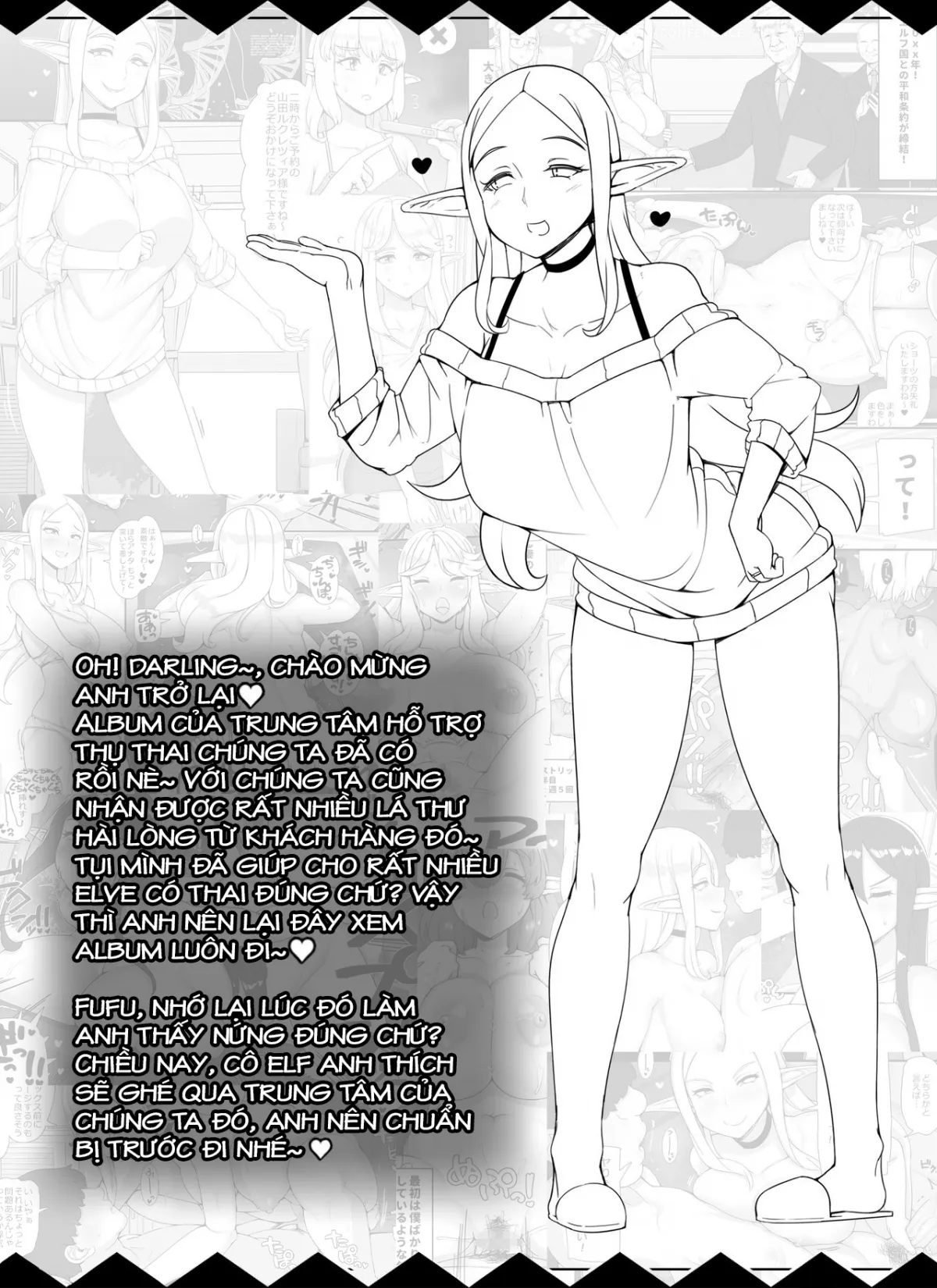 oneshot-1