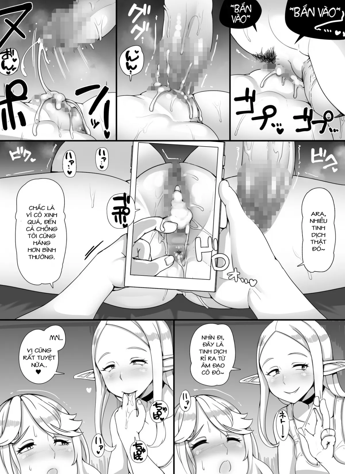 oneshot-19