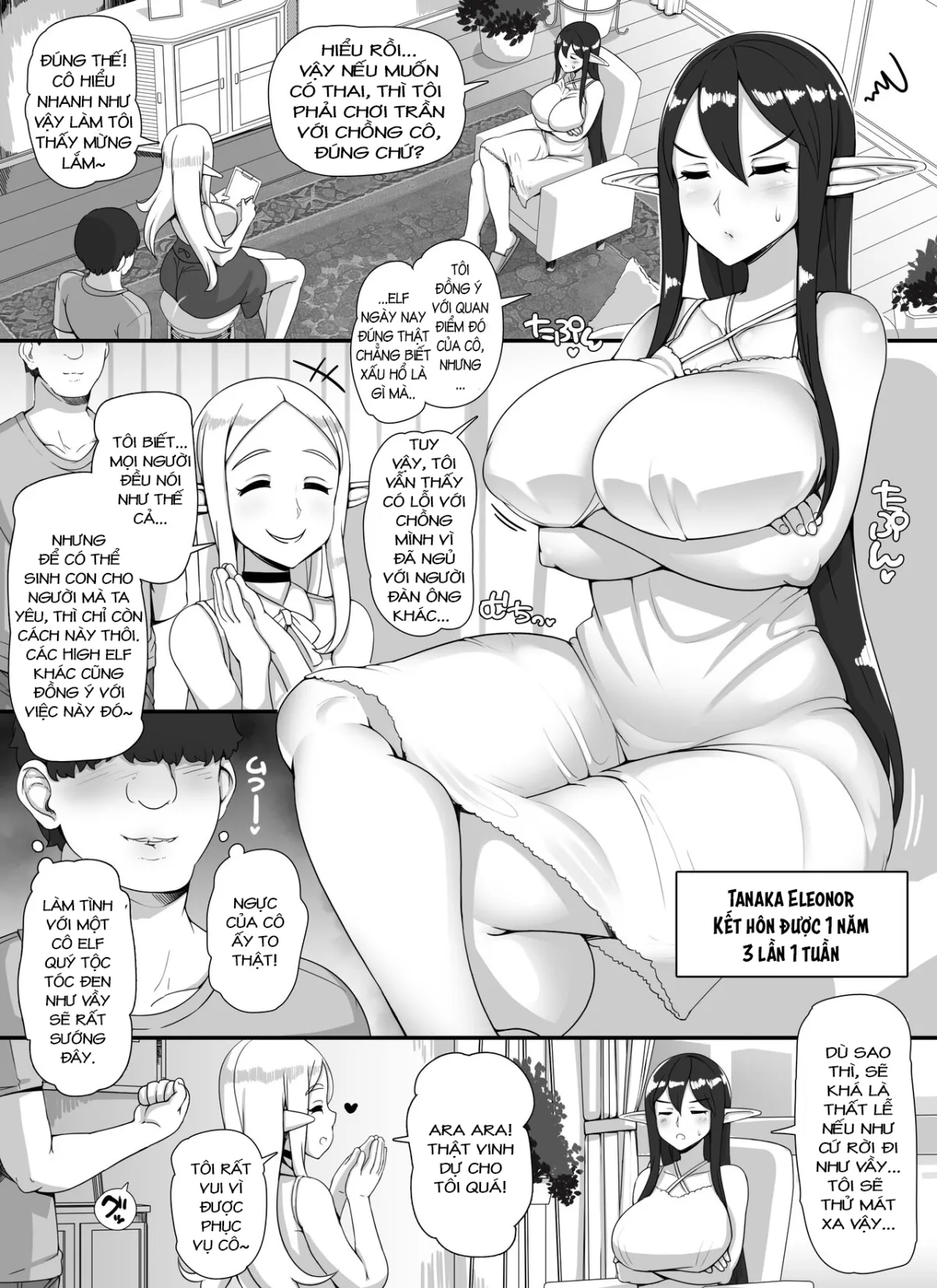 oneshot-24