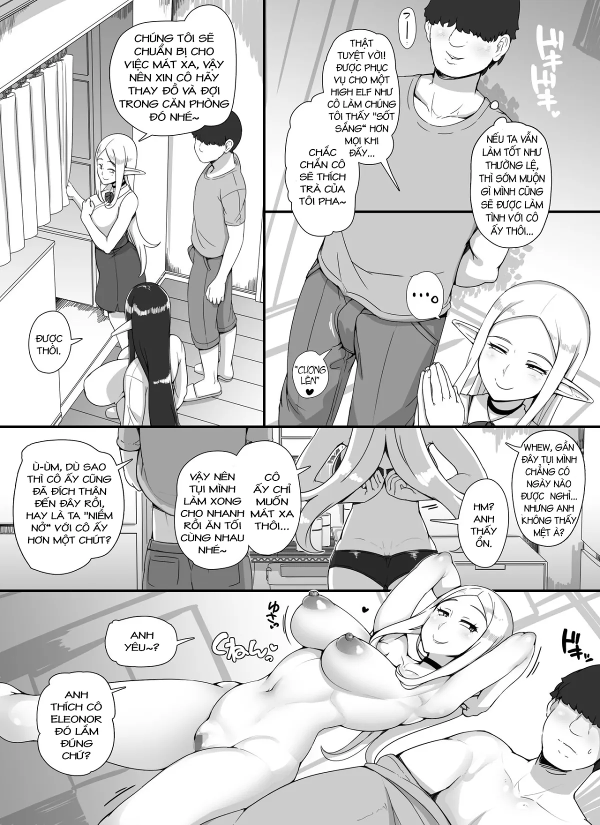 oneshot-25