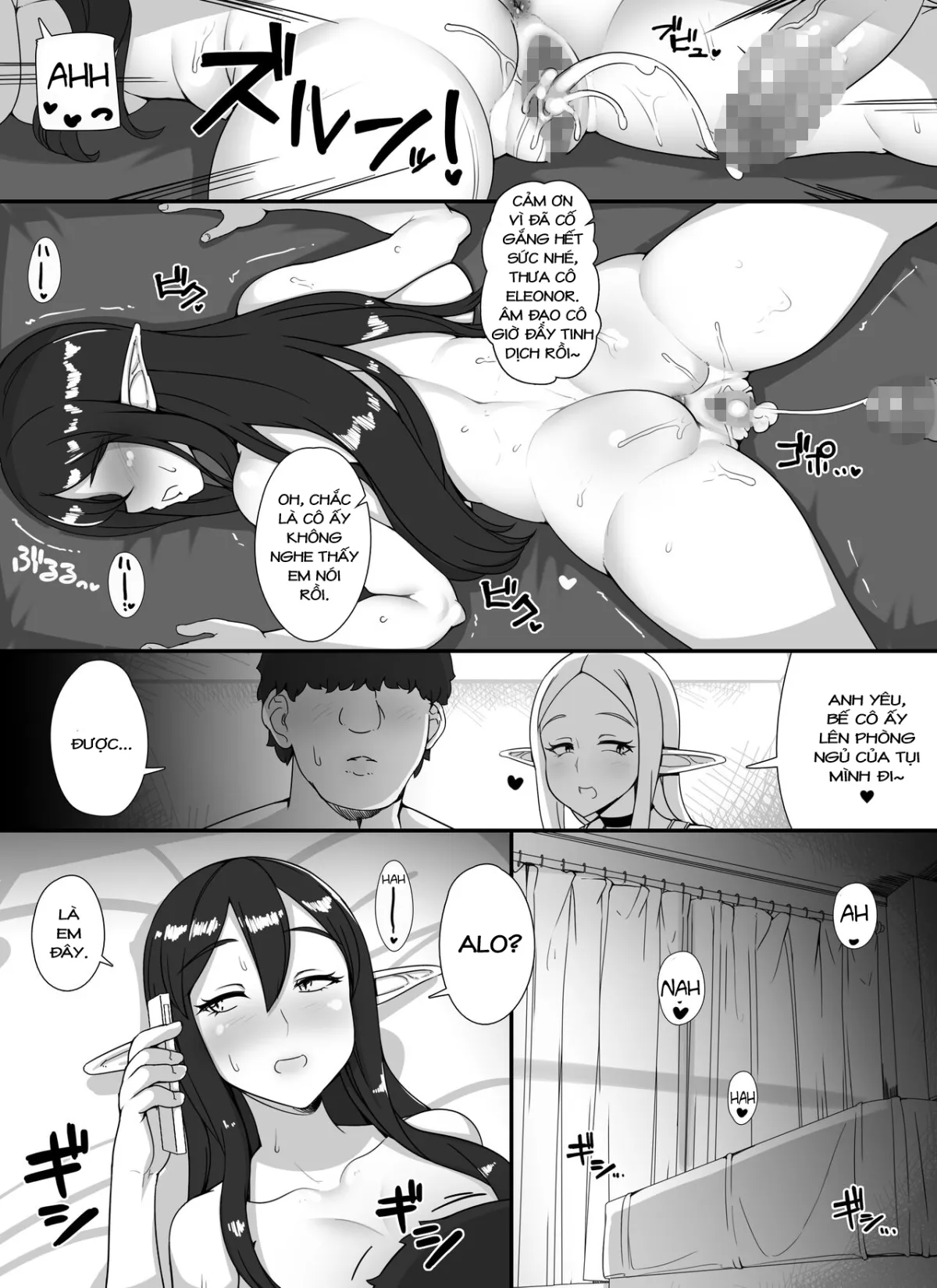oneshot-33