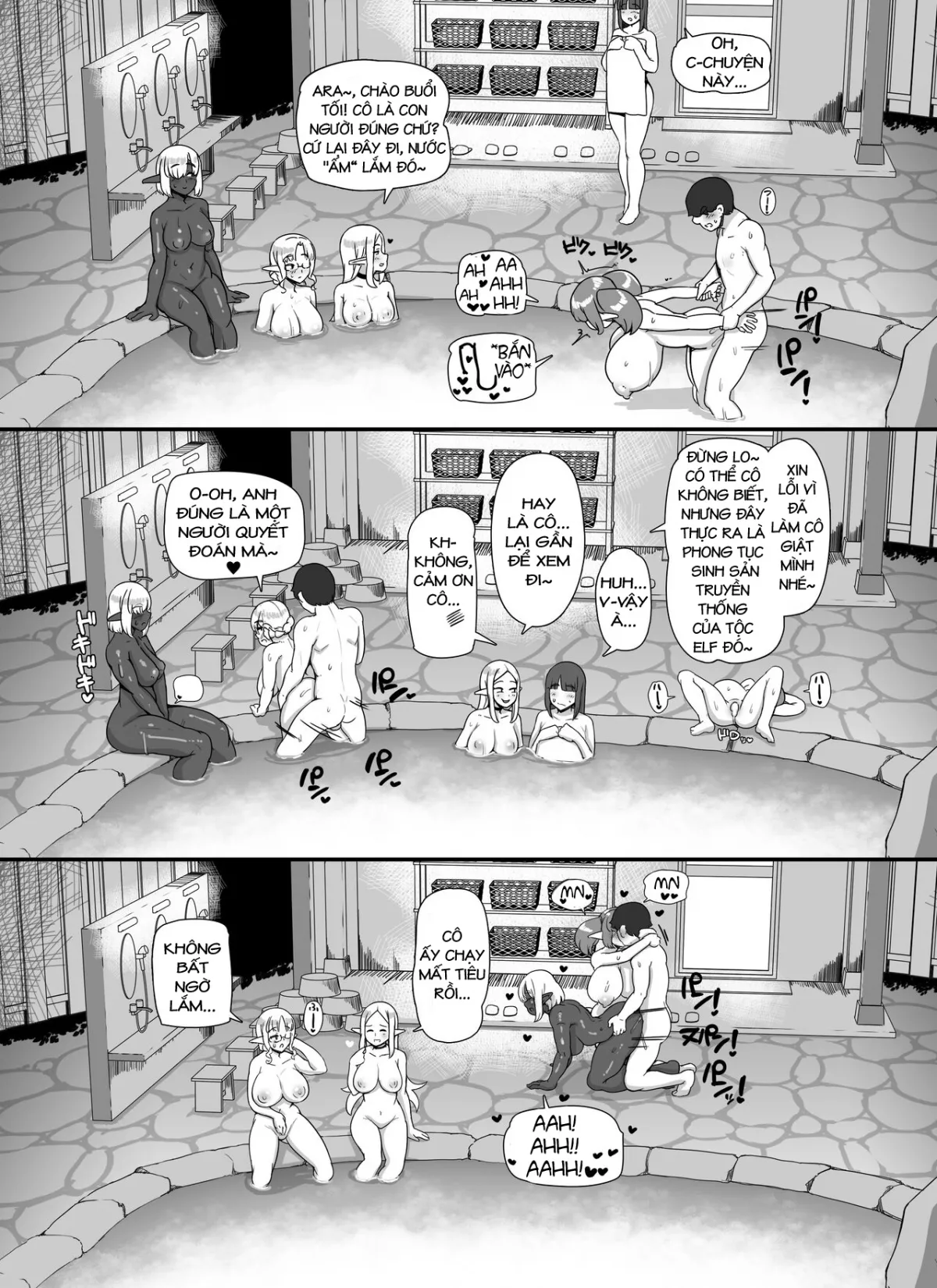 oneshot-48
