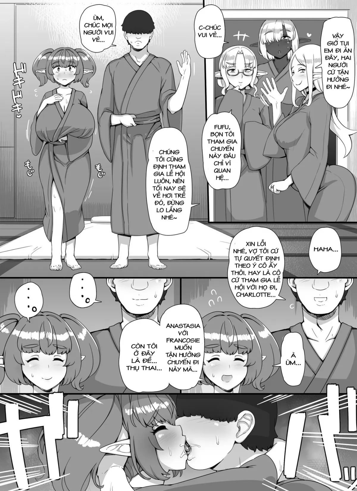 oneshot-50