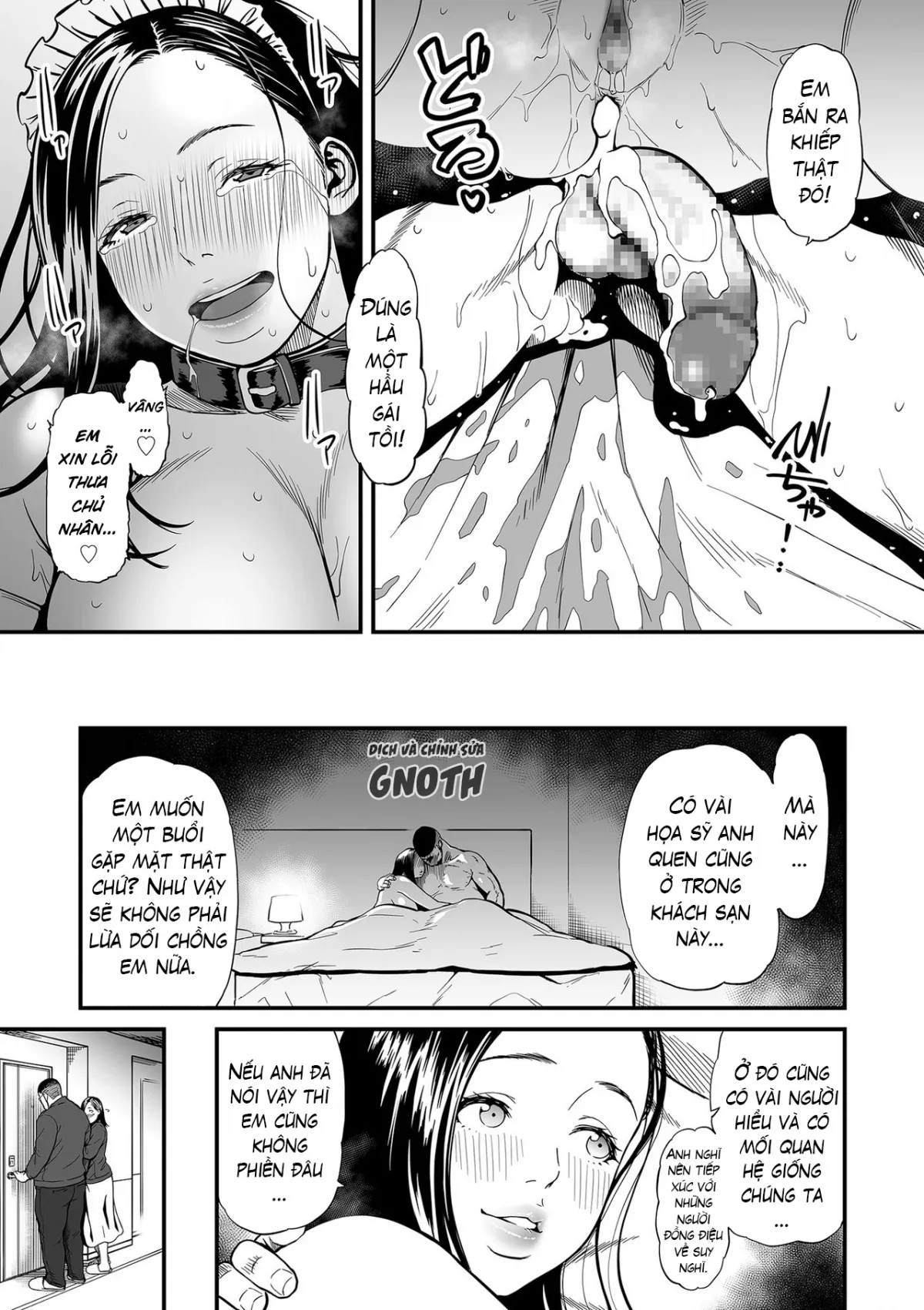 chapter-3-14