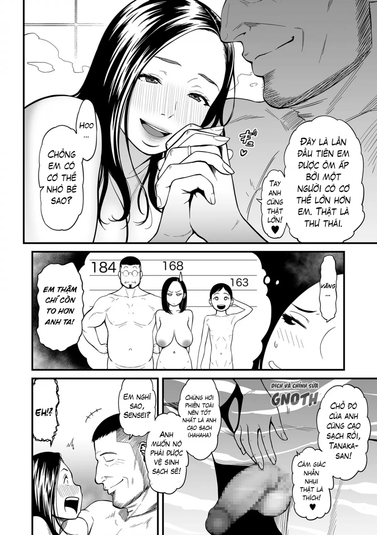 chapter-2-1