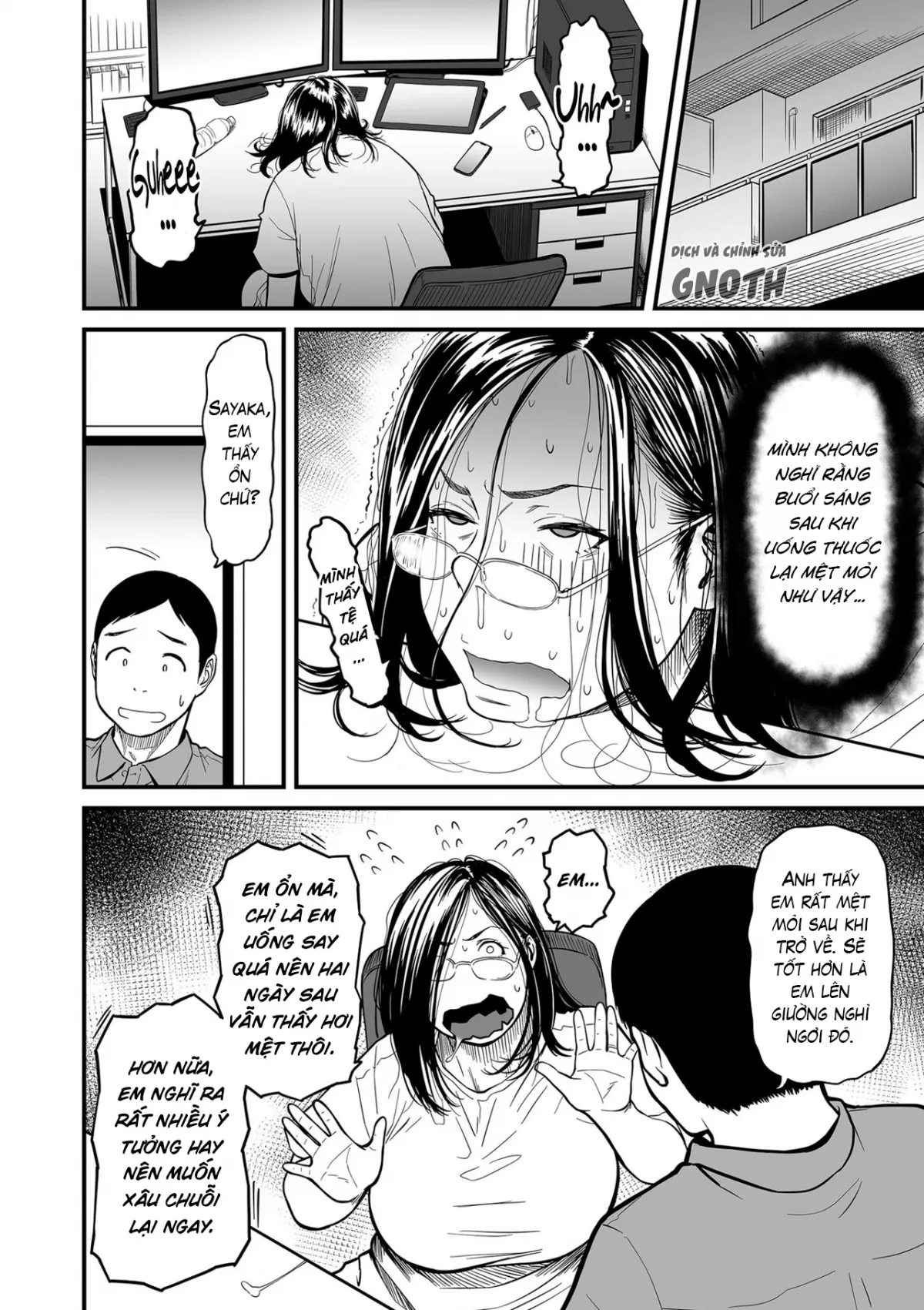 chapter-2-25