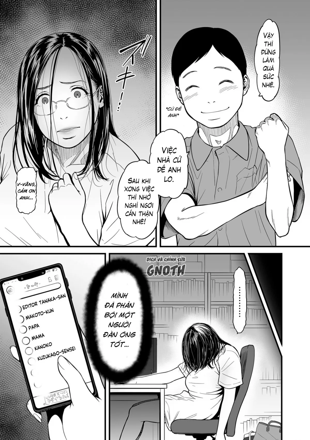chapter-2-26