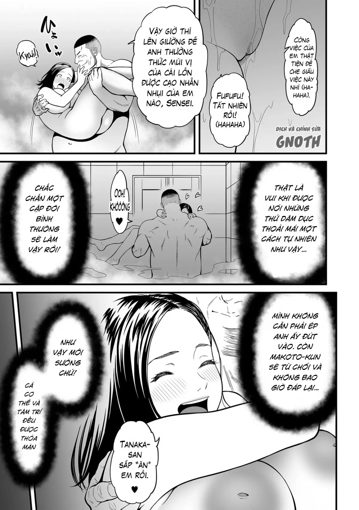chapter-2-4