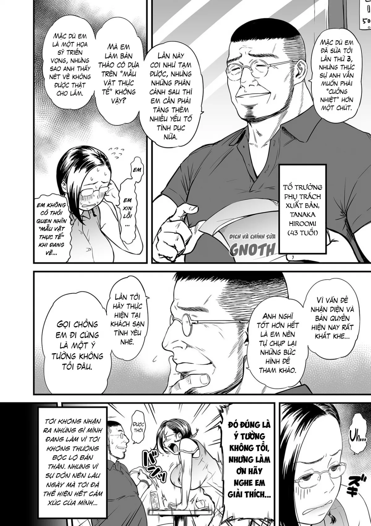 chapter-1-16