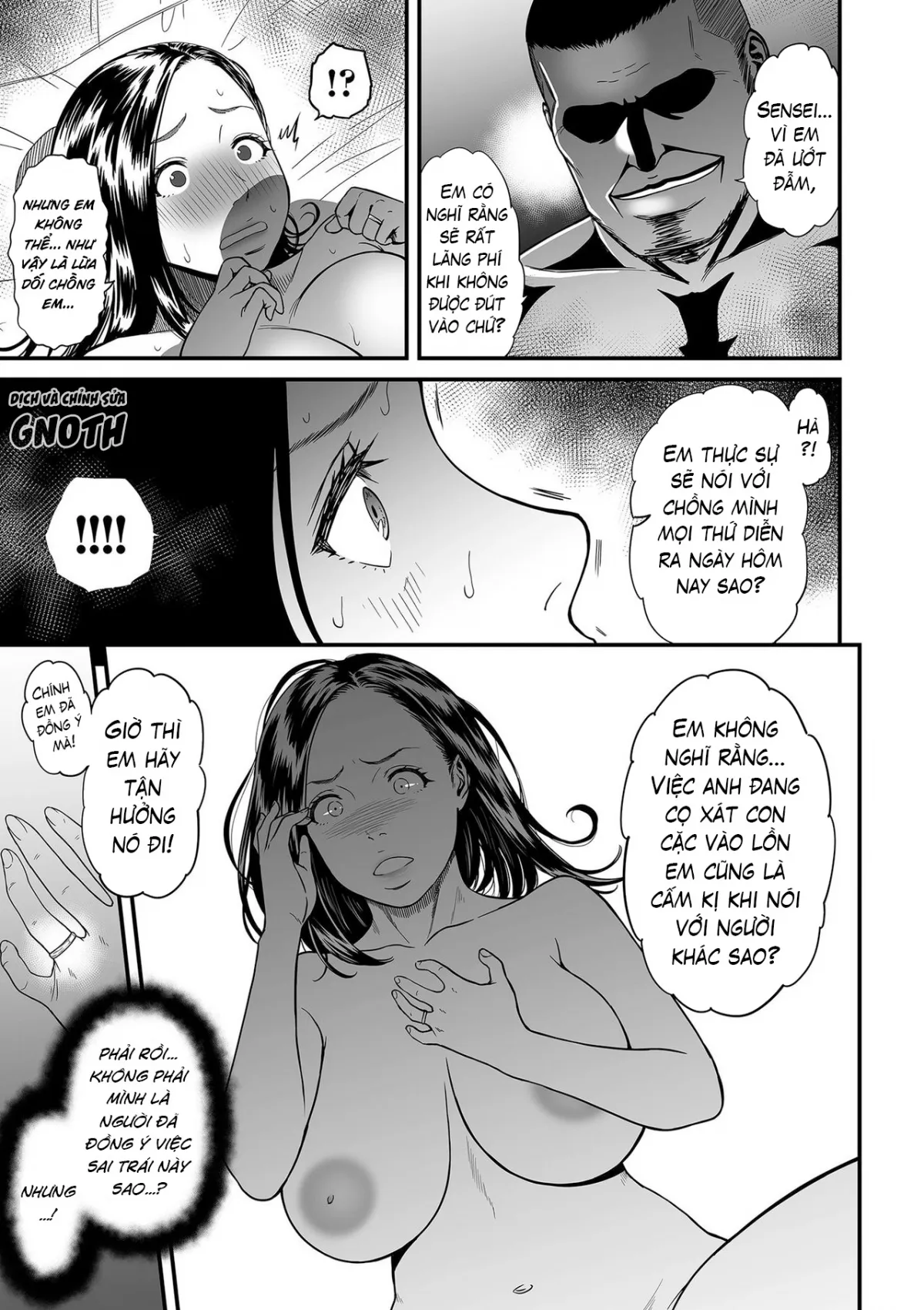 chapter-1-23