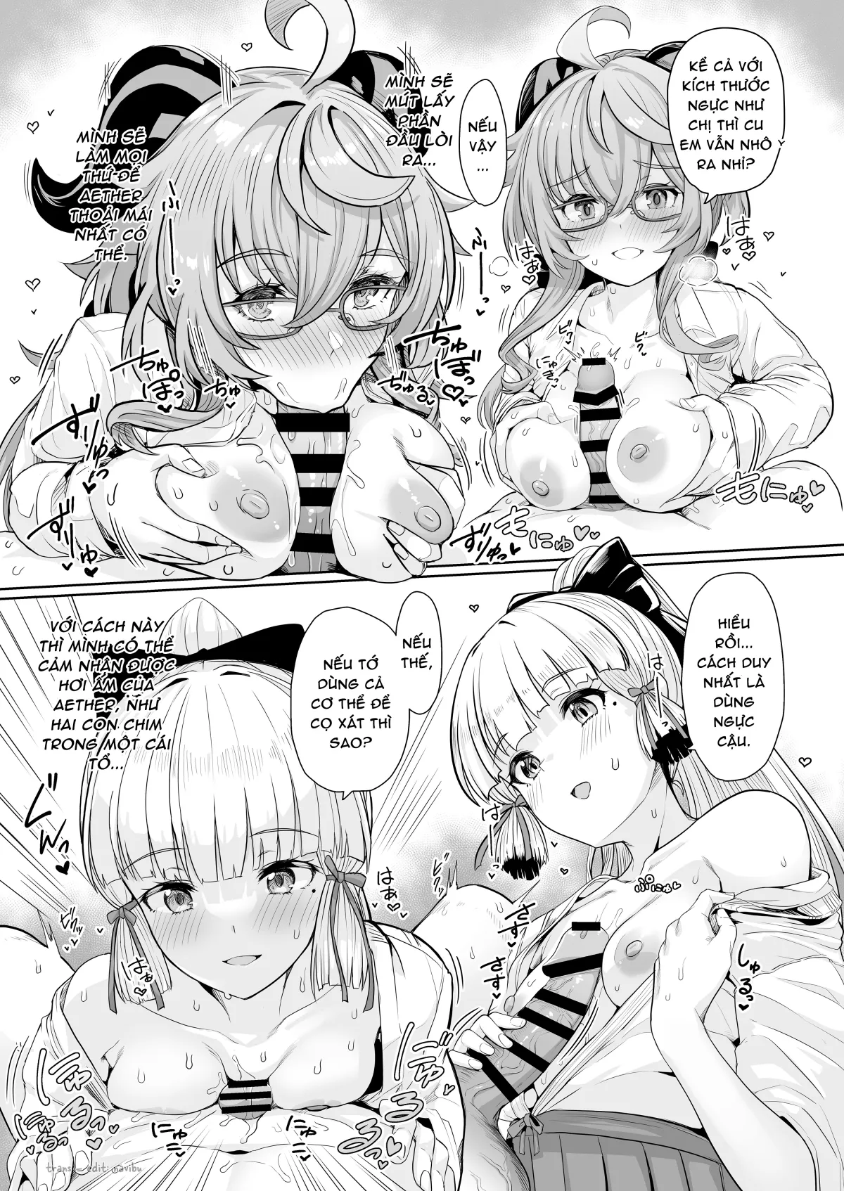 oneshot-20