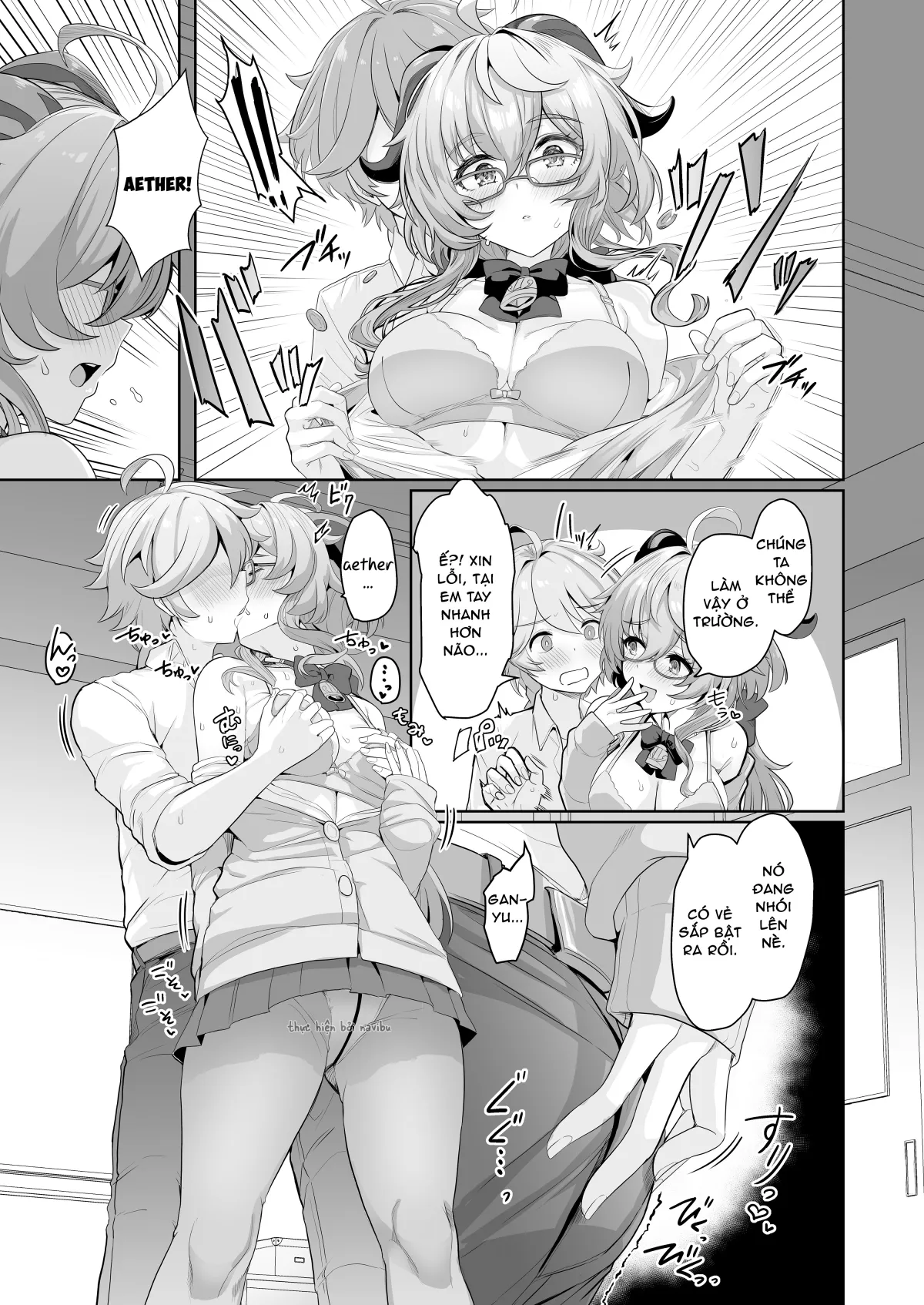 oneshot-5